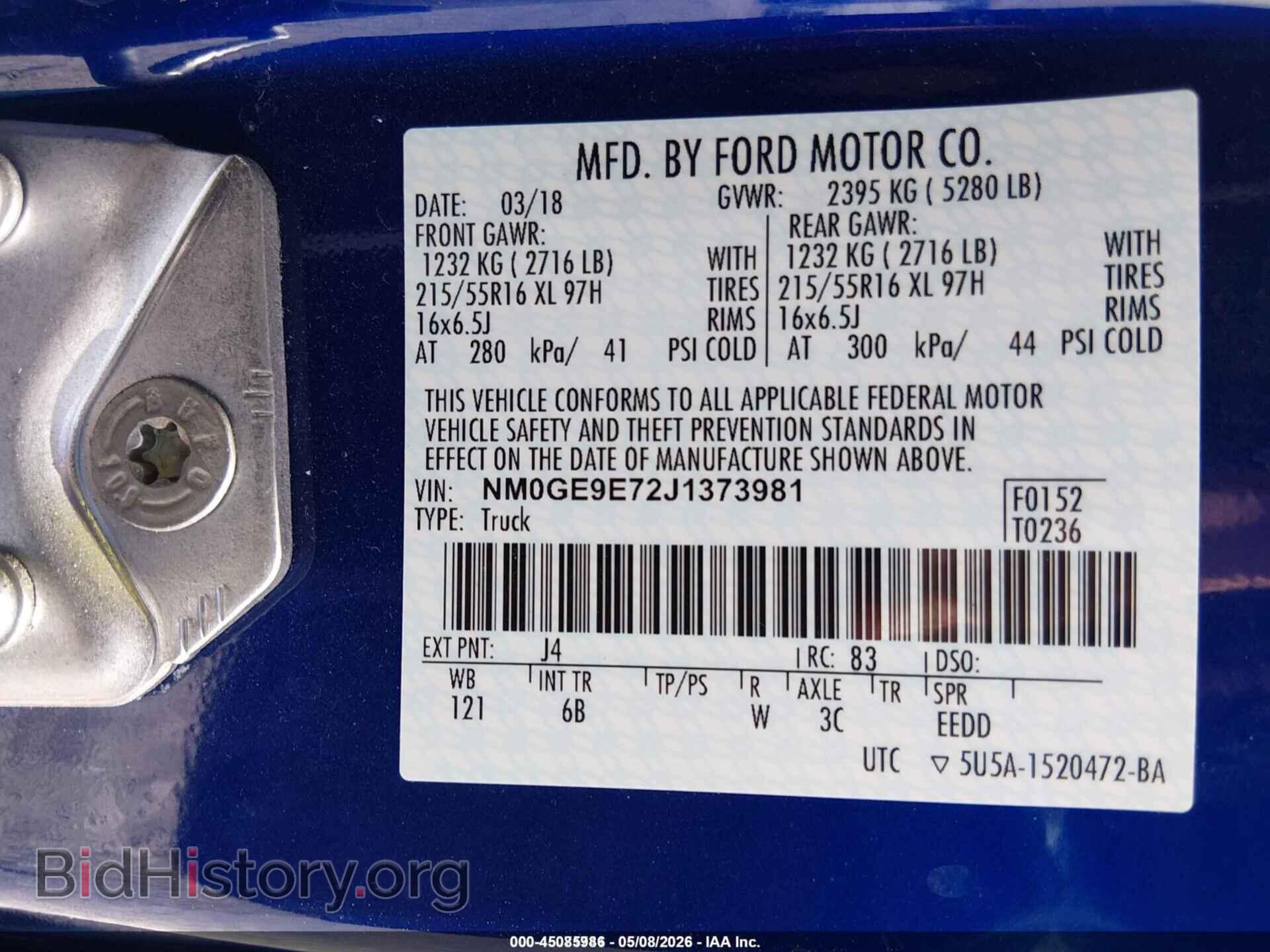 2018 FORD TRANSIT CONNECT - VIN: NM0GE9E72J1373981 - Фото 9