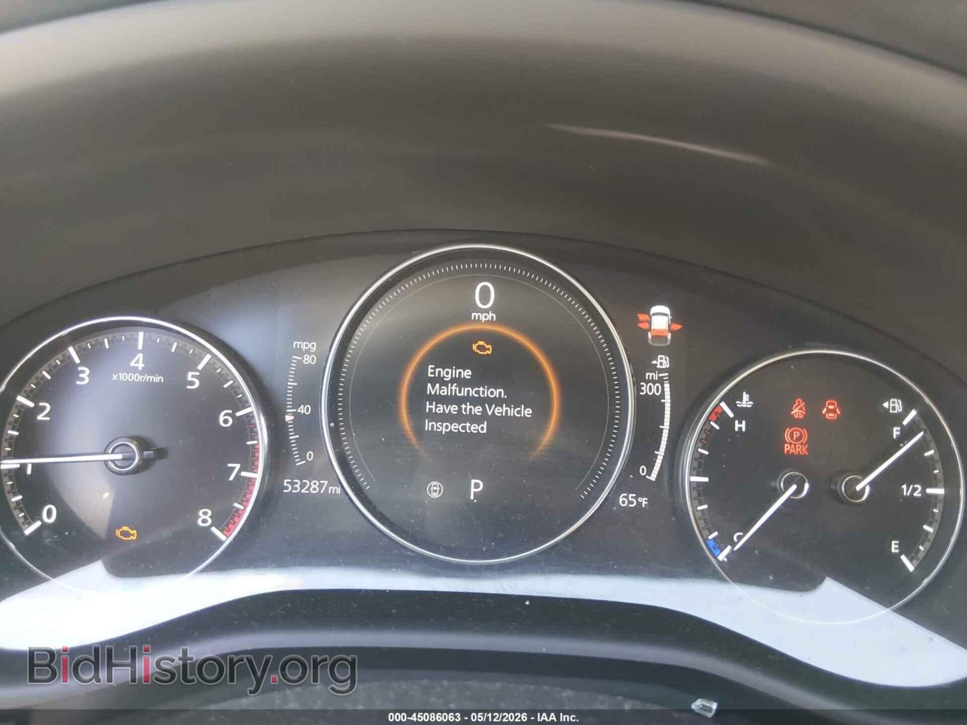 2023 MAZDA CX-30 - VIN: 3MVDMBAM0PM509076 - Фото 7