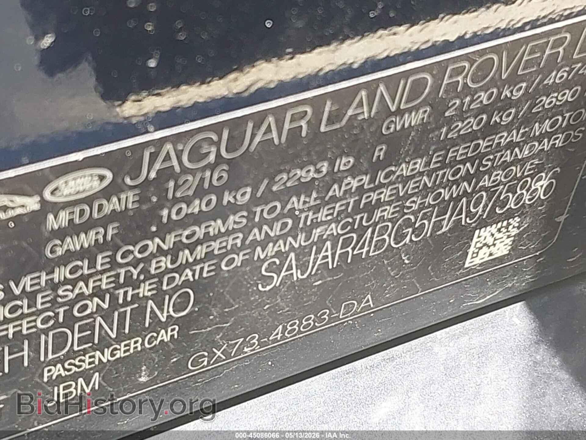 2017 JAGUAR XE - VIN: SAJAR4BG5HA975886 - Фото 9