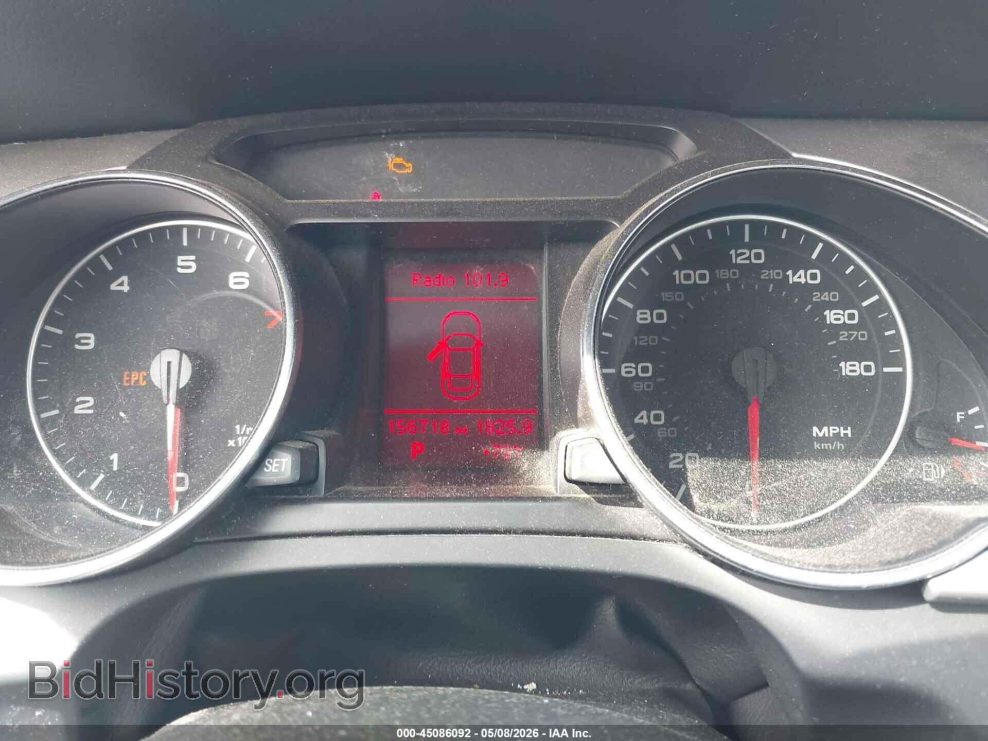 2012 AUDI A5 - VIN: WAULFAFR4CA004555 - Photo 7