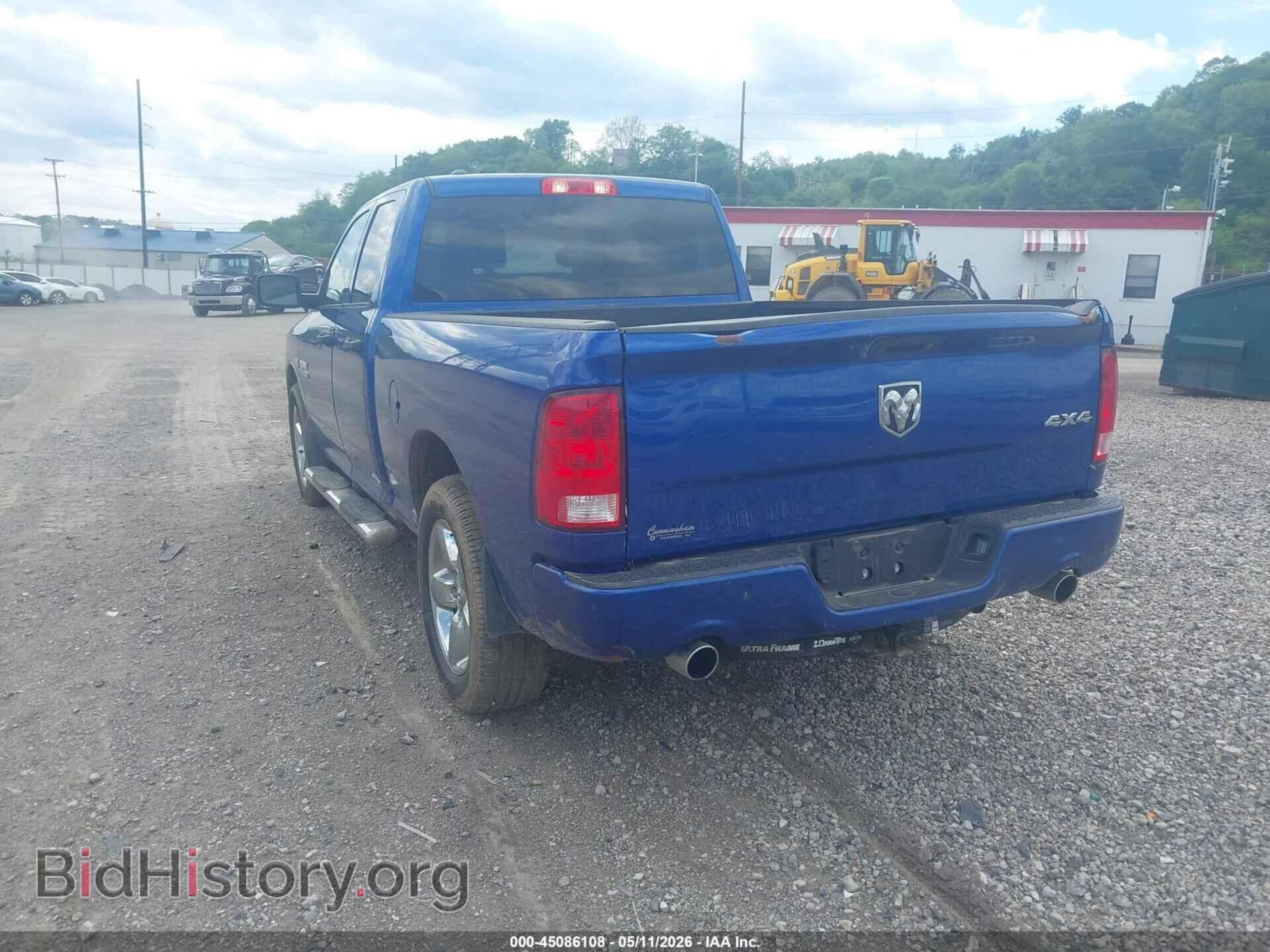 2018 RAM 1500 - VIN: 1C6RR7FT2JS332123 - Photo 3