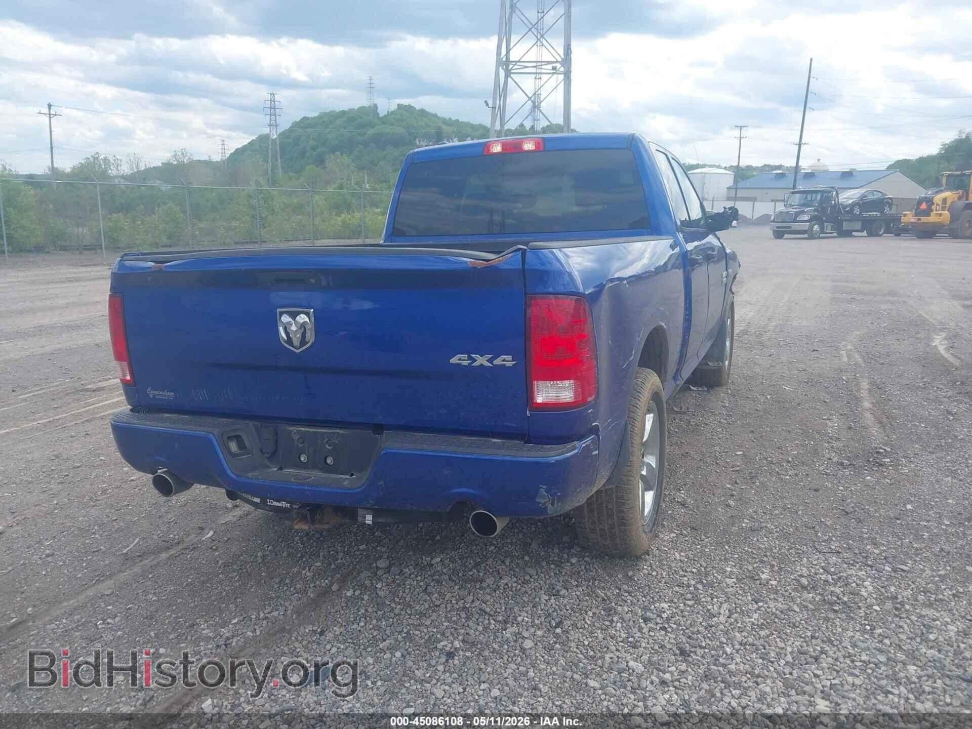 2018 RAM 1500 - VIN: 1C6RR7FT2JS332123 - Photo 4