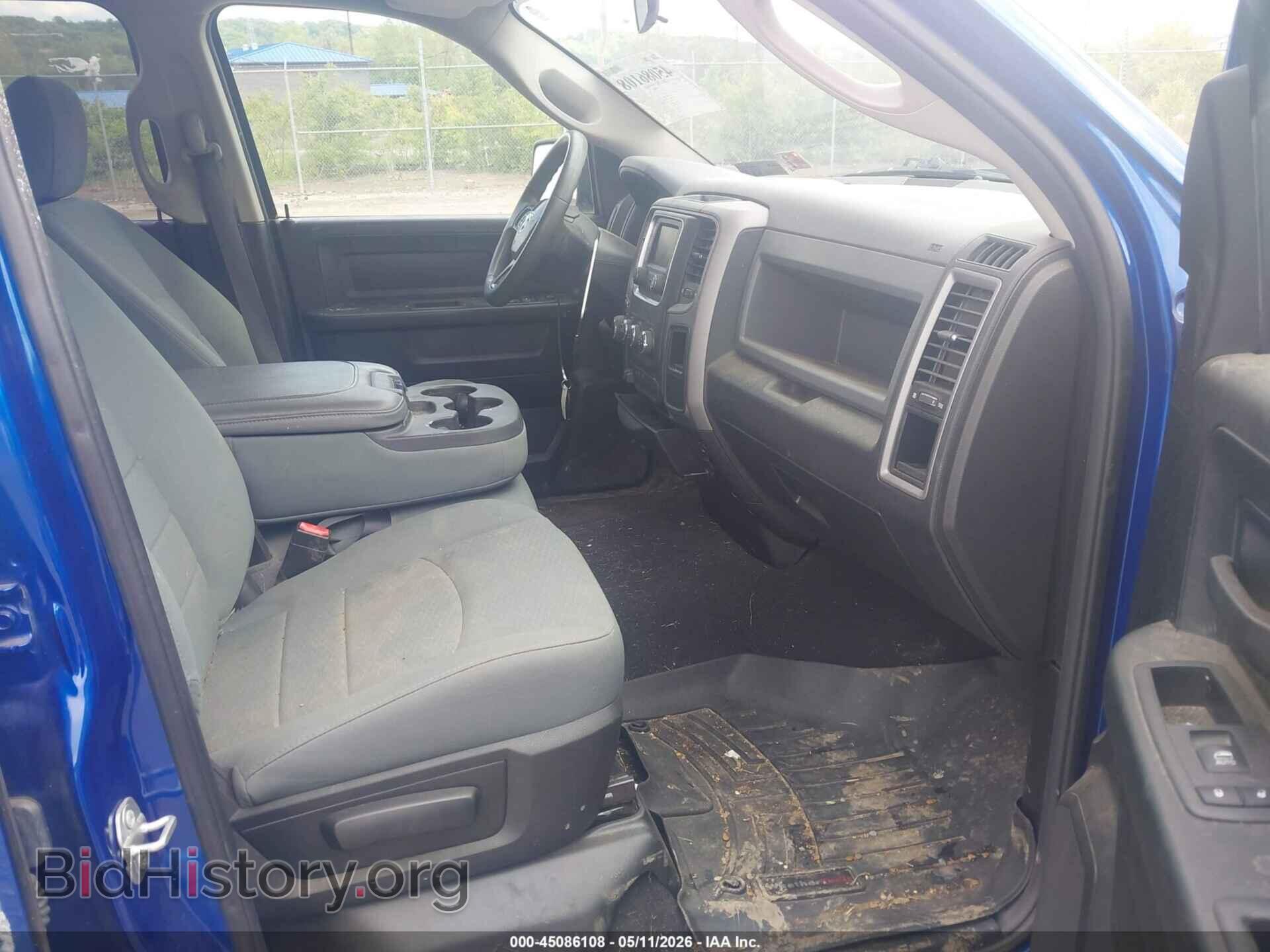 2018 RAM 1500 - VIN: 1C6RR7FT2JS332123 - Photo 5