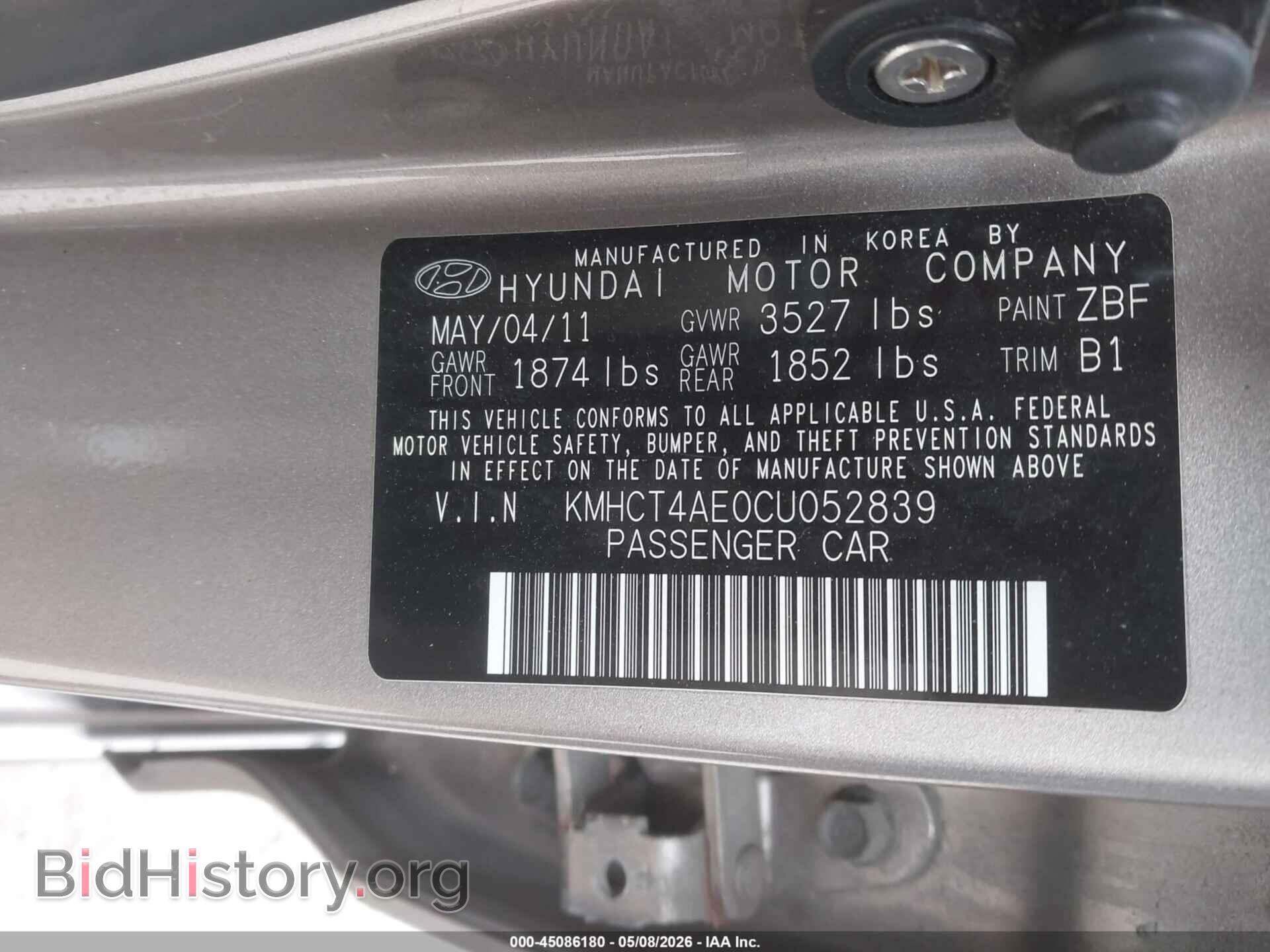 2012 HYUNDAI ACCENT - VIN: KMHCT4AE0CU052839 - Фото 9