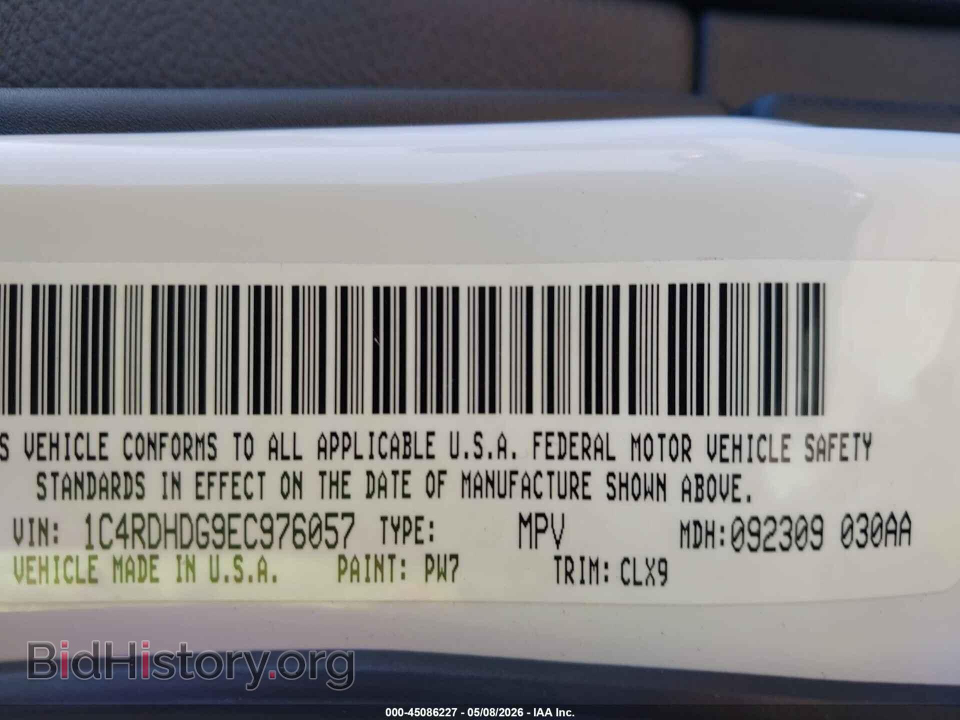 2014 DODGE DURANGO - VIN: 1C4RDHDG9EC976057 - Photo 9