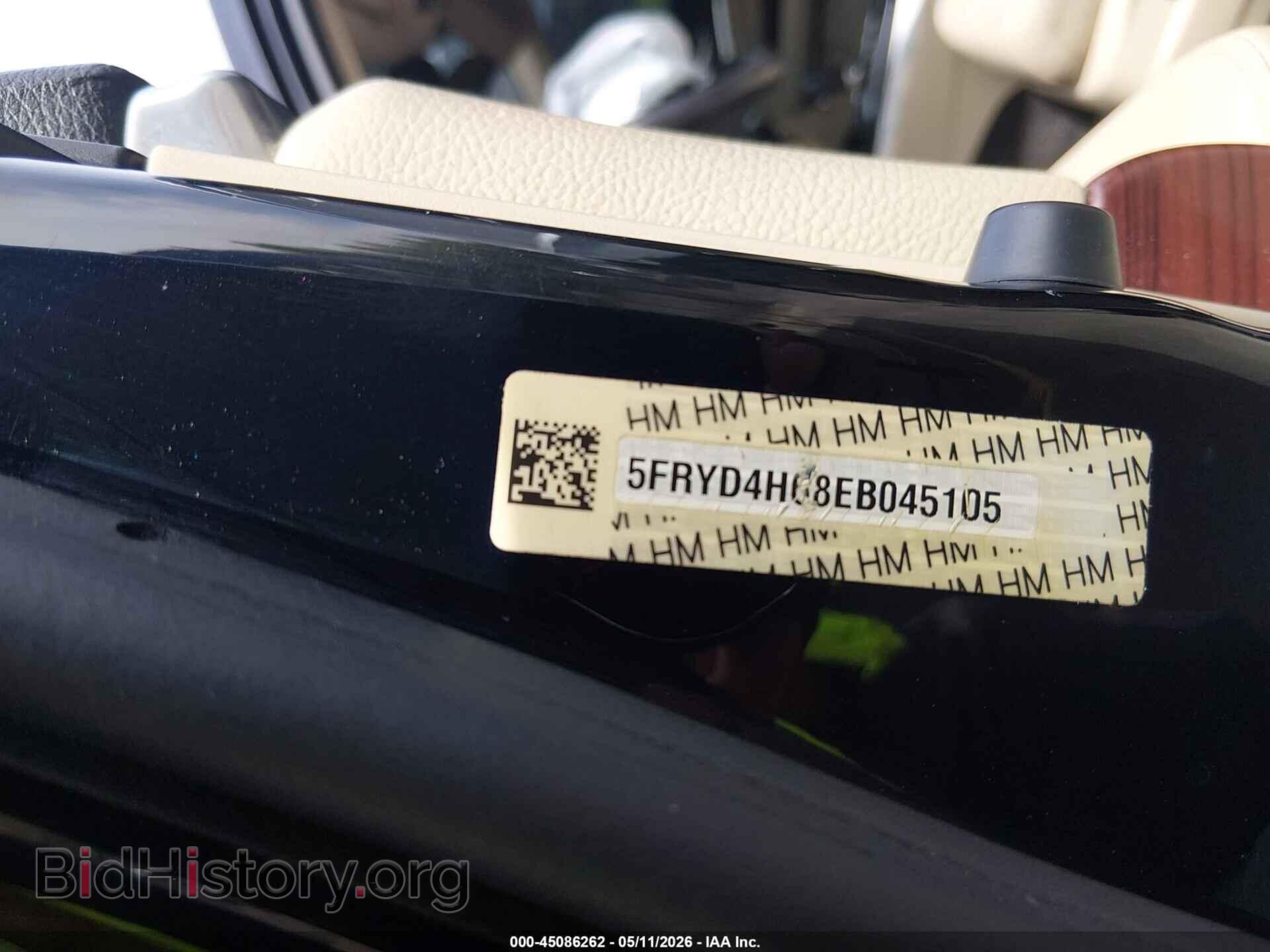 2014 ACURA MDX - VIN: 5FRYD4H68EB045105 - Фото 9