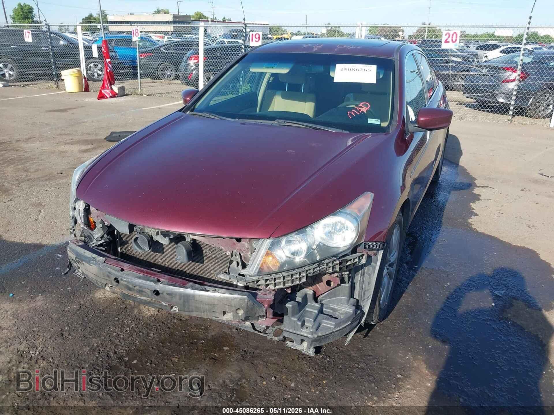 2012 HONDA ACCORD - VIN: 1HGCP2F73CA173357 - Фото 2