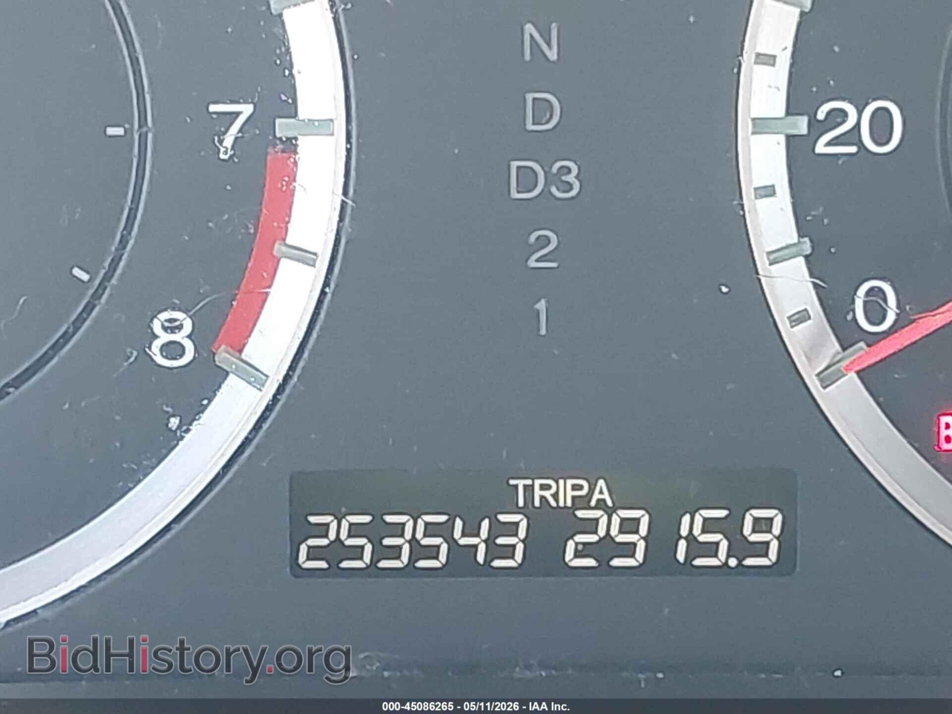 2012 HONDA ACCORD - VIN: 1HGCP2F73CA173357 - Фото 15