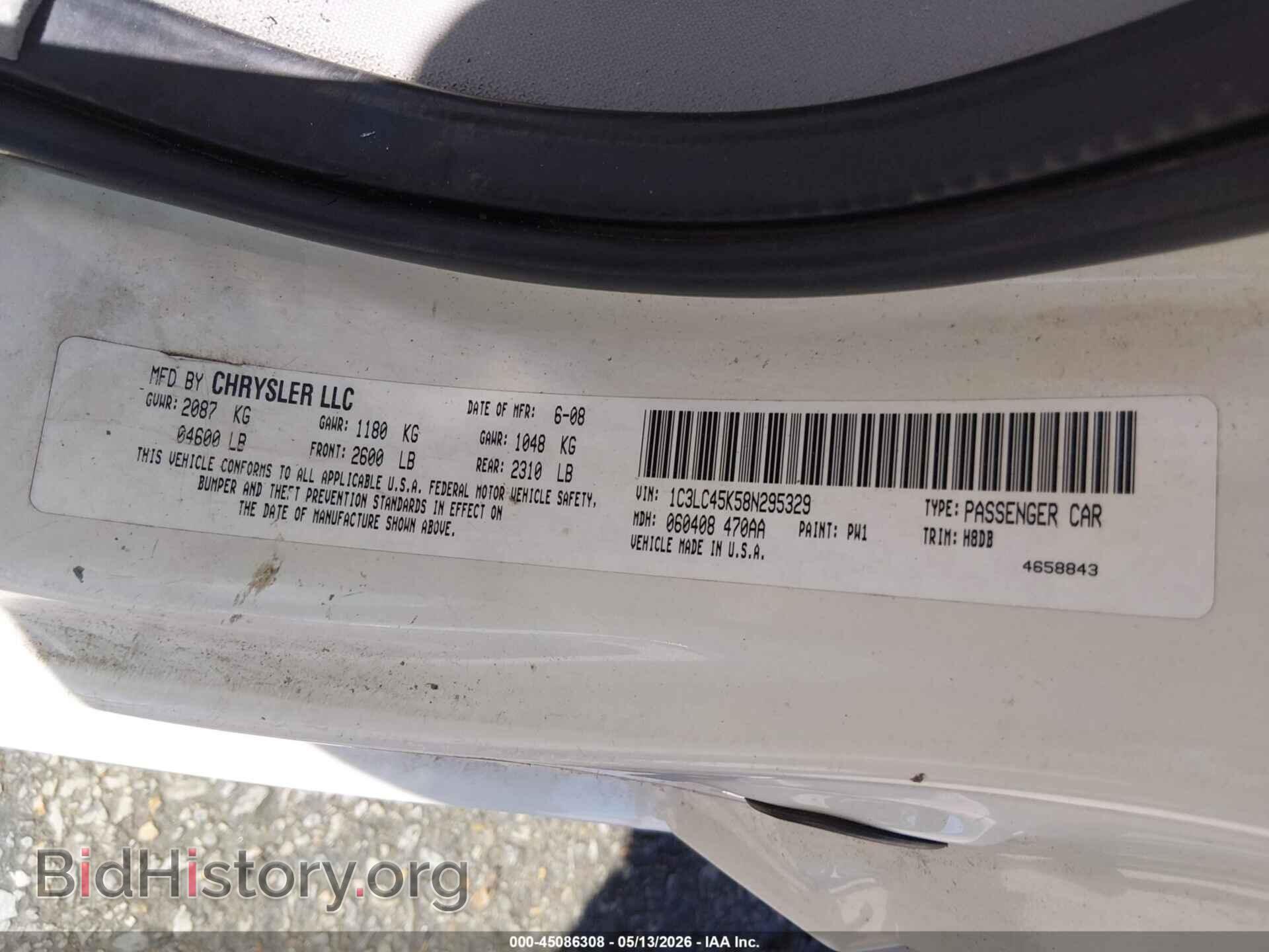 2008 CHRYSLER SEBRING - VIN: 1C3LC45K58N295329 - Photo 9