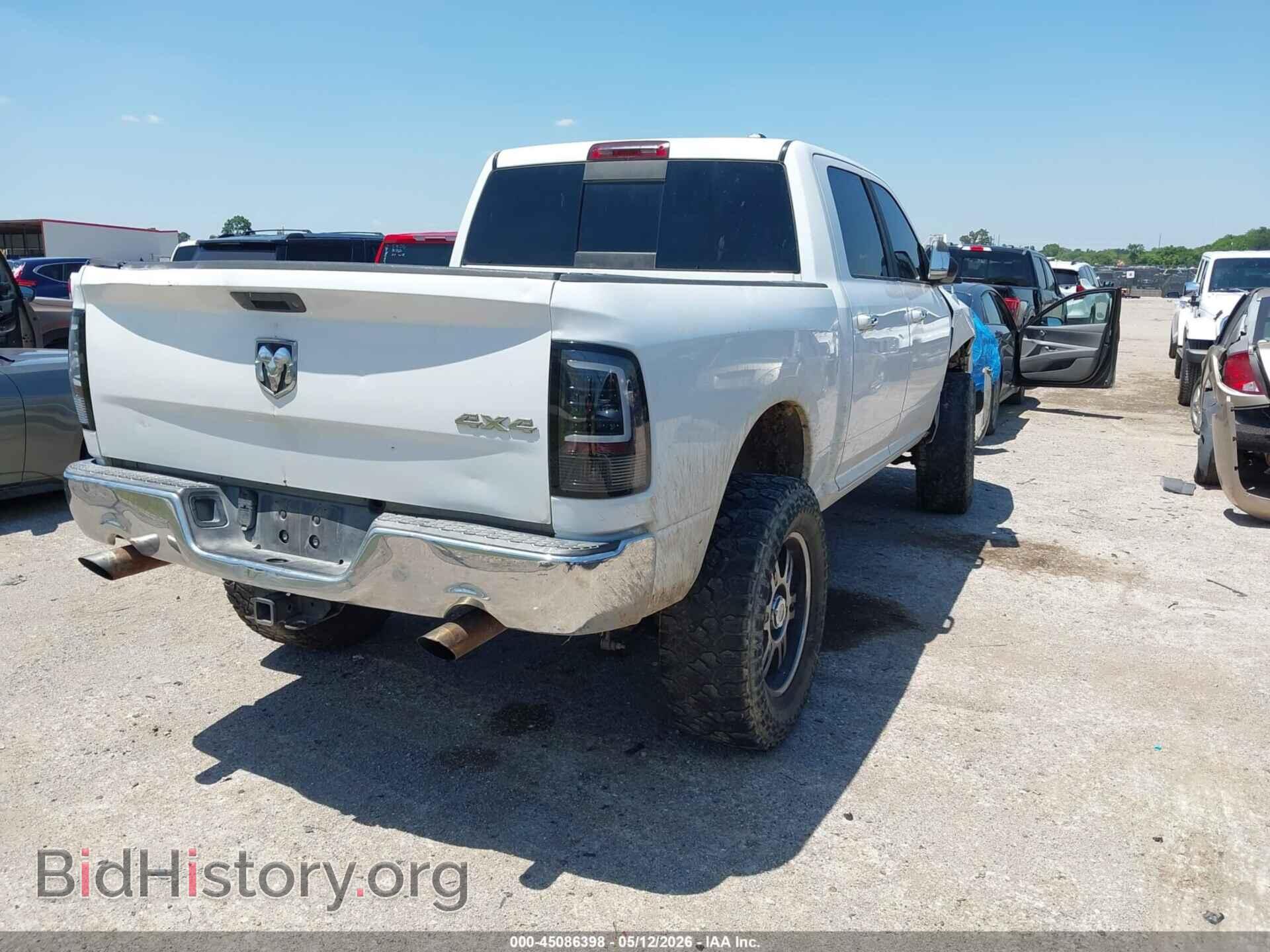 2012 RAM 1500 - VIN: 1C6RD7LT7CS303982 - Photo 4