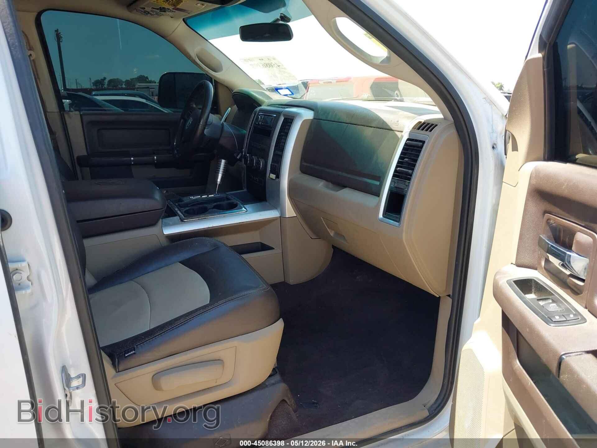 2012 RAM 1500 - VIN: 1C6RD7LT7CS303982 - Photo 5