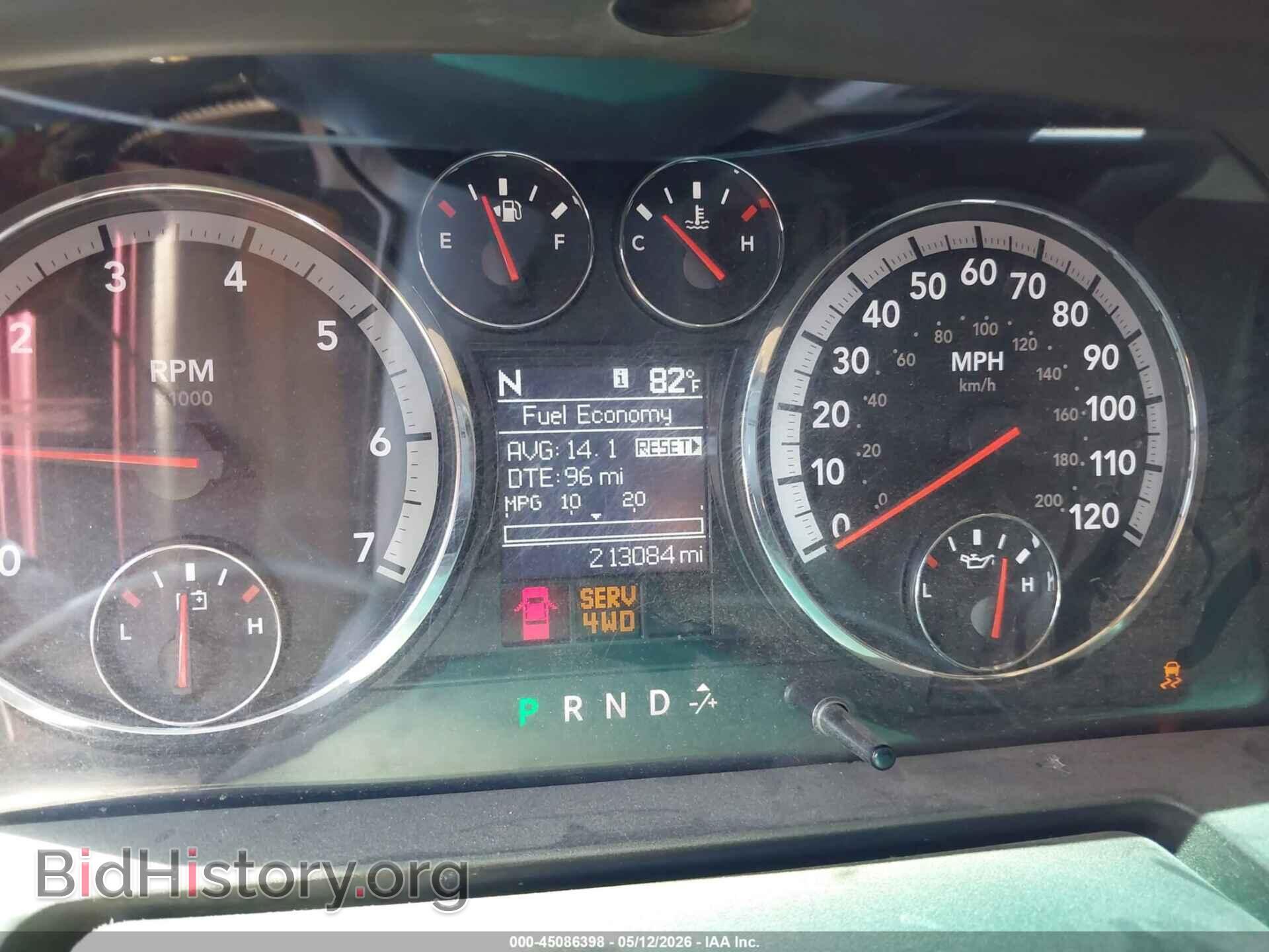 2012 RAM 1500 - VIN: 1C6RD7LT7CS303982 - Photo 7