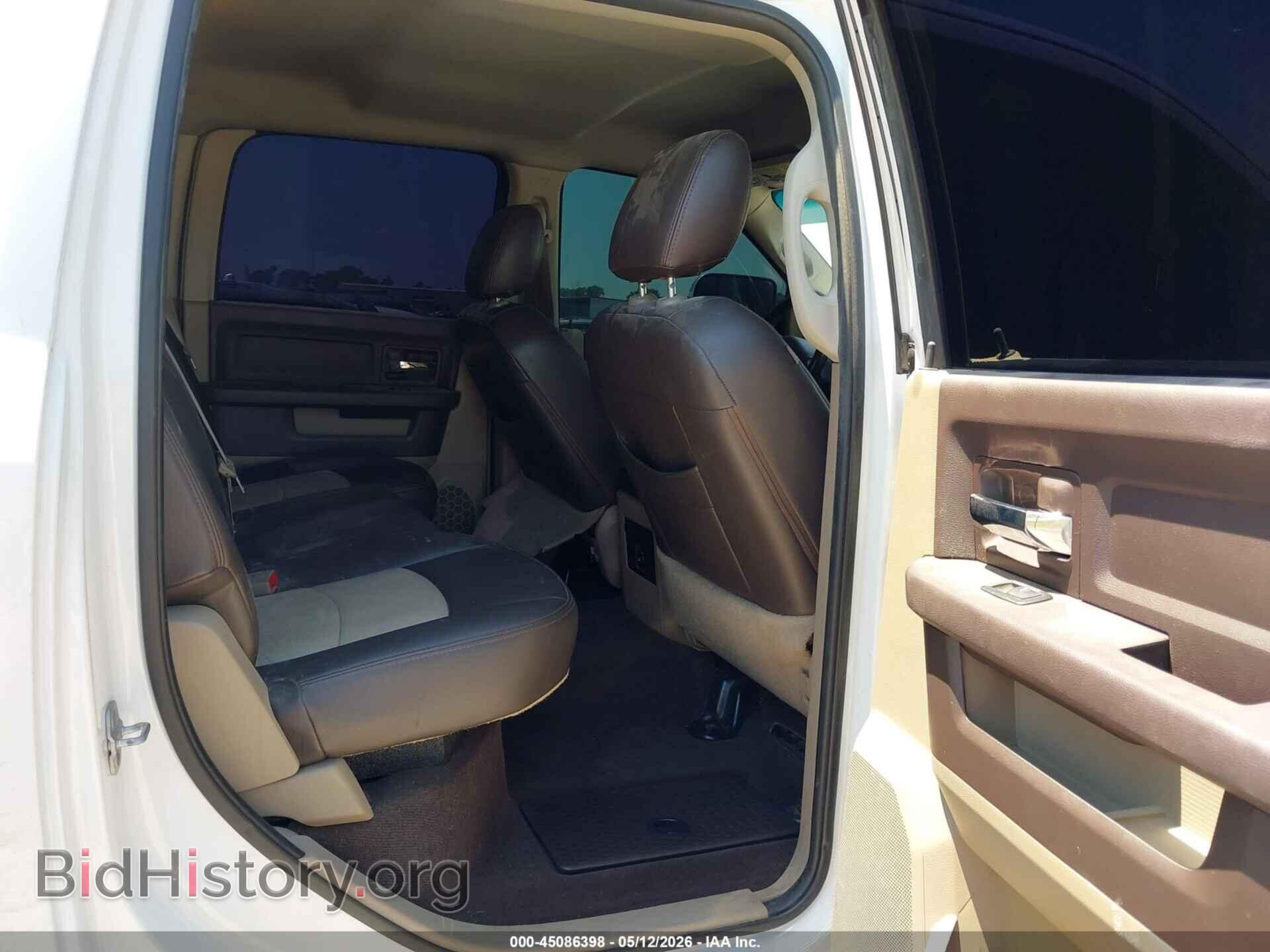 2012 RAM 1500 - VIN: 1C6RD7LT7CS303982 - Photo 8