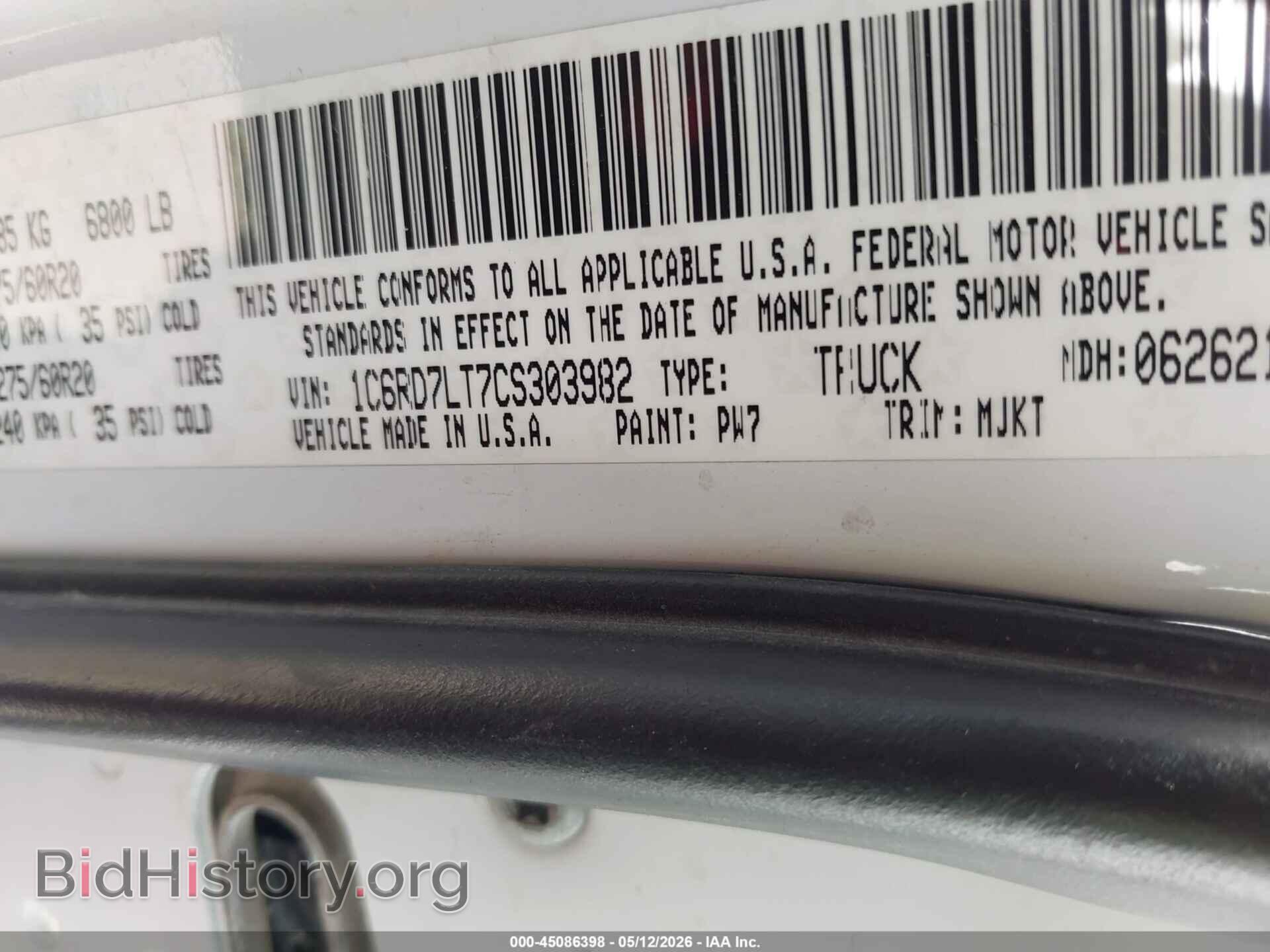 2012 RAM 1500 - VIN: 1C6RD7LT7CS303982 - Photo 9