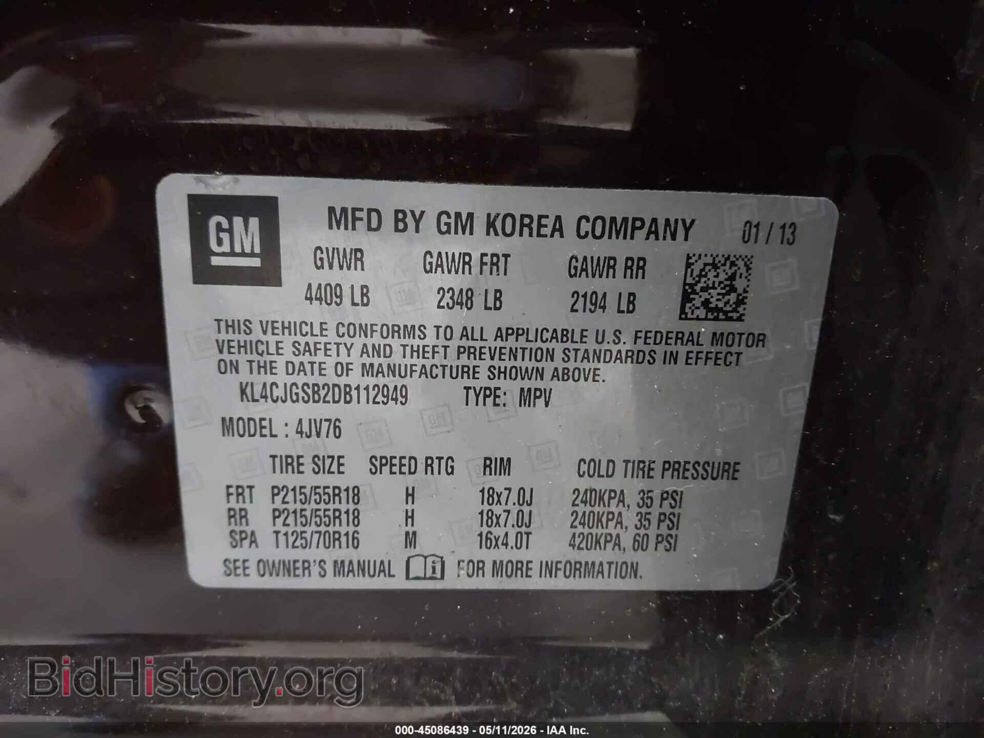 2013 BUICK ENCORE - VIN: KL4CJGSB2DB112949 - Photo 9