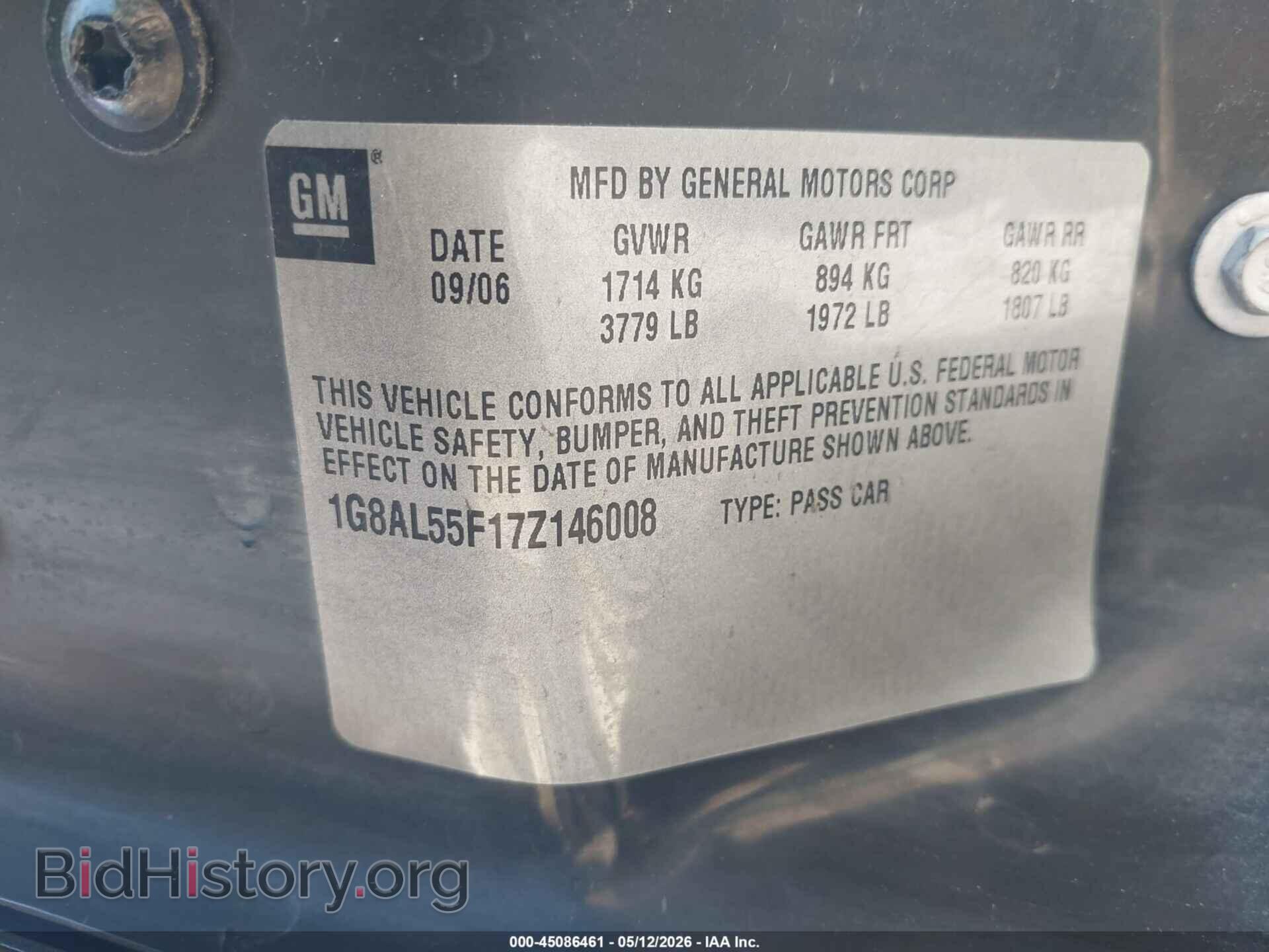 2007 SATURN ION - VIN: 1G8AL55F17Z146008 - Фото 9