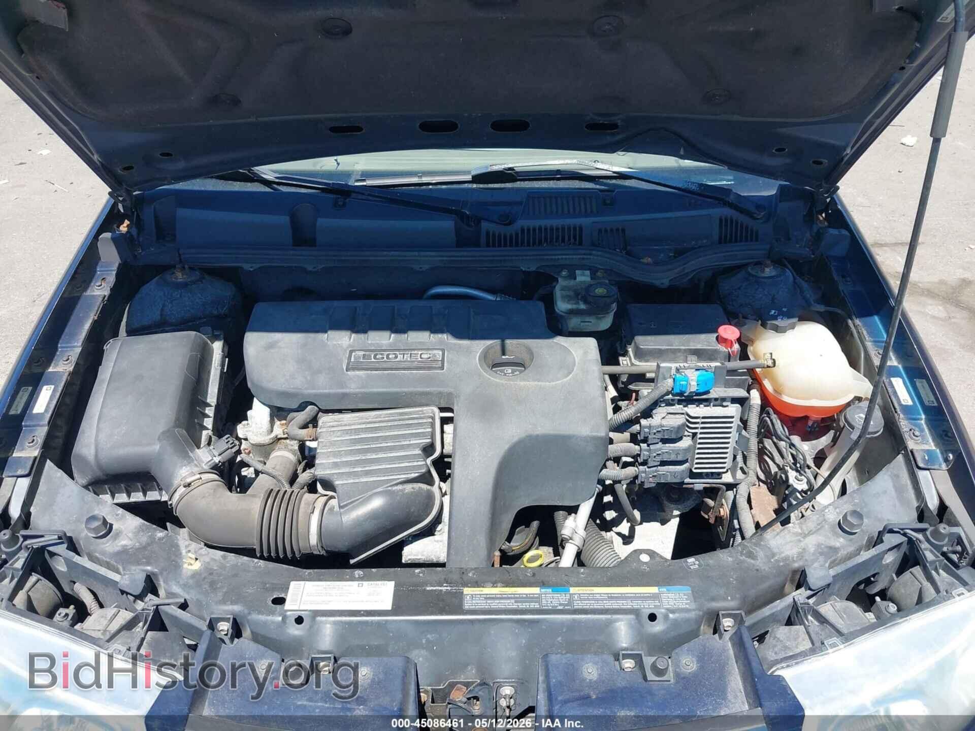 2007 SATURN ION - VIN: 1G8AL55F17Z146008 - Фото 10