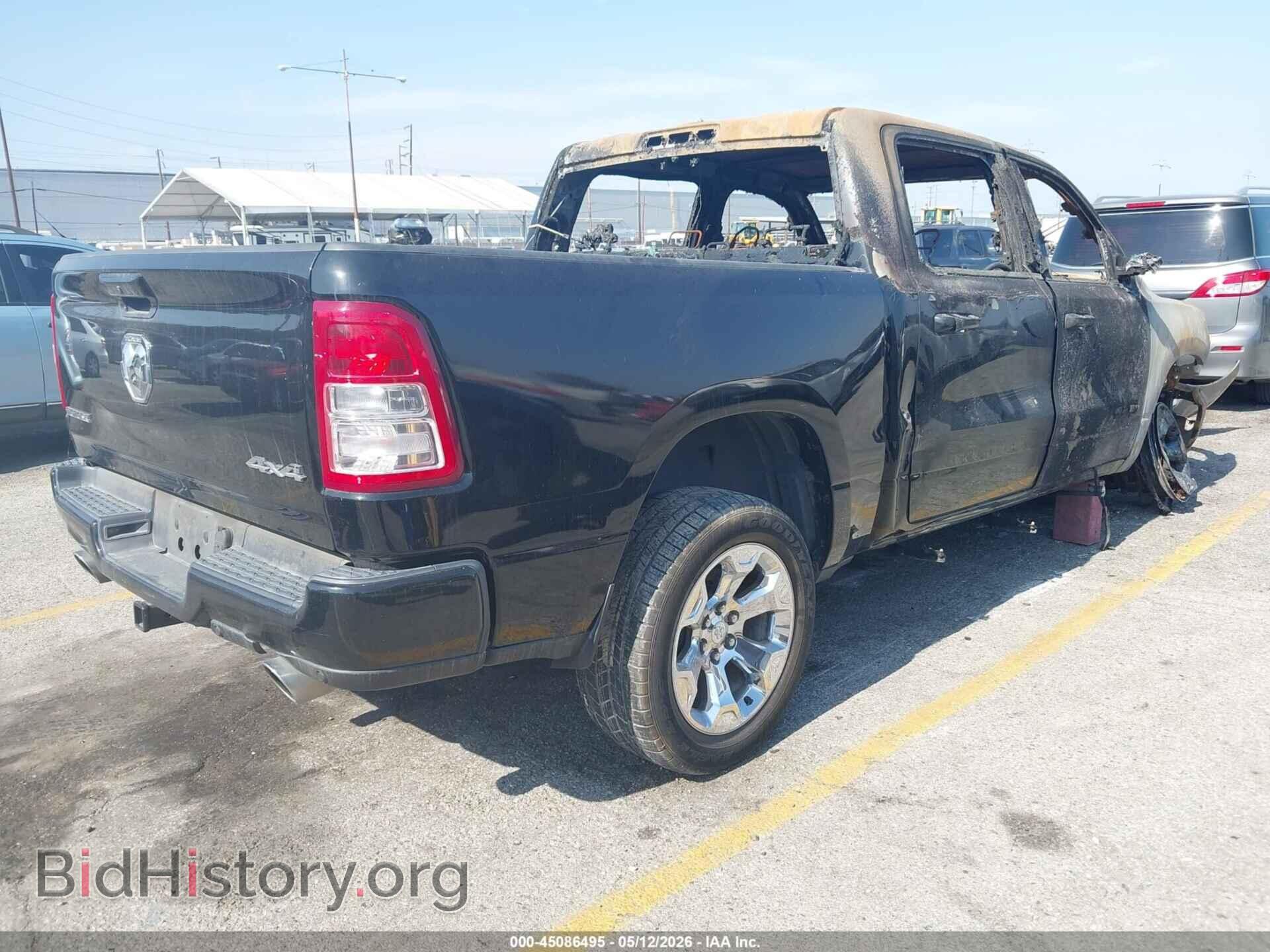 2020 RAM 1500 - VIN: 1C6SRFFM2LN248972 - Фото 4