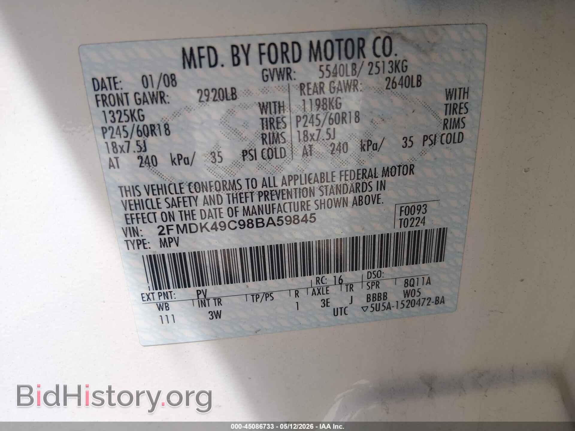 2008 FORD EDGE - VIN: 2FMDK49C98BA59845 - Фото 9