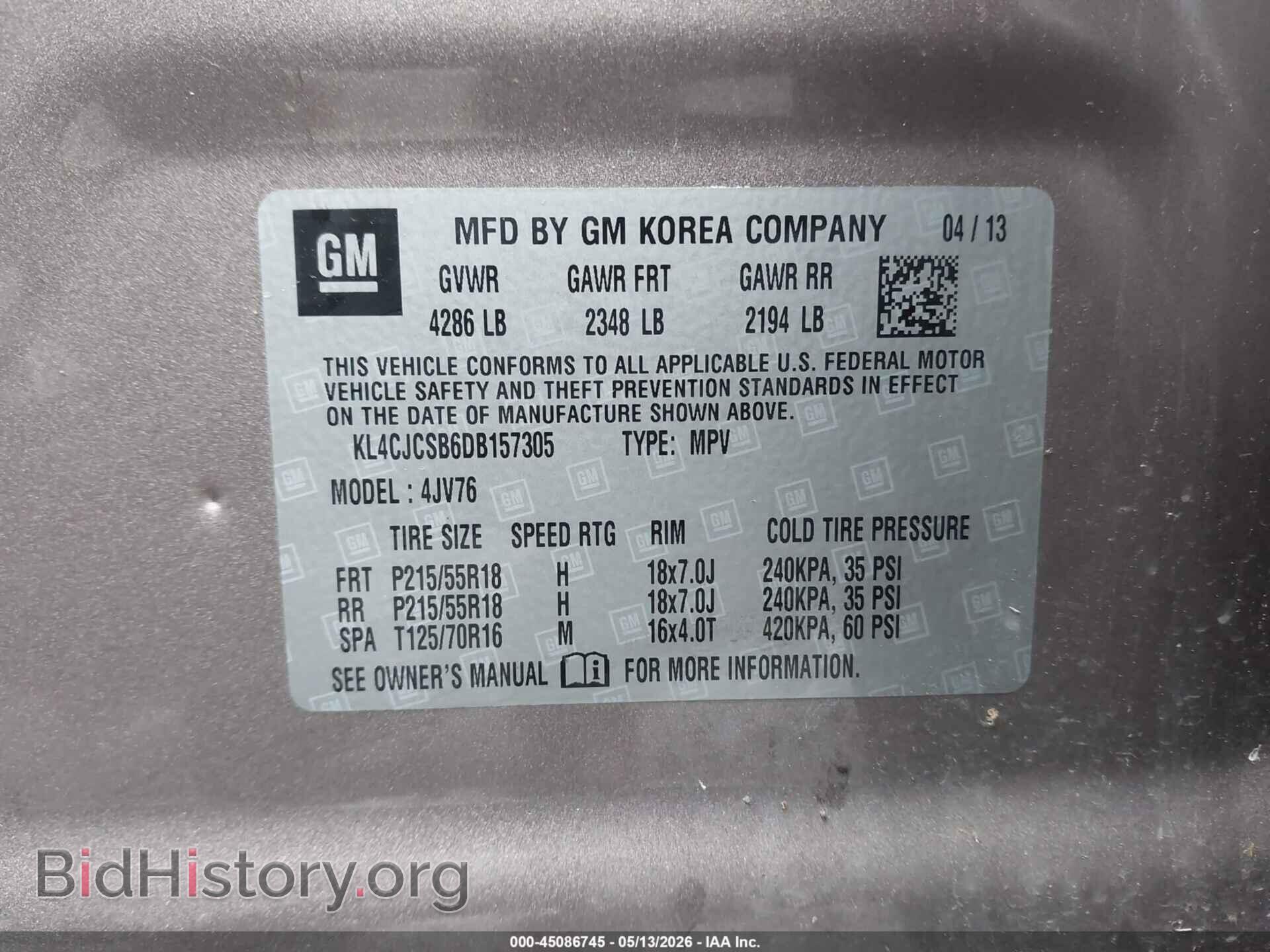 2013 BUICK ENCORE - VIN: KL4CJCSB6DB157305 - Фото 9