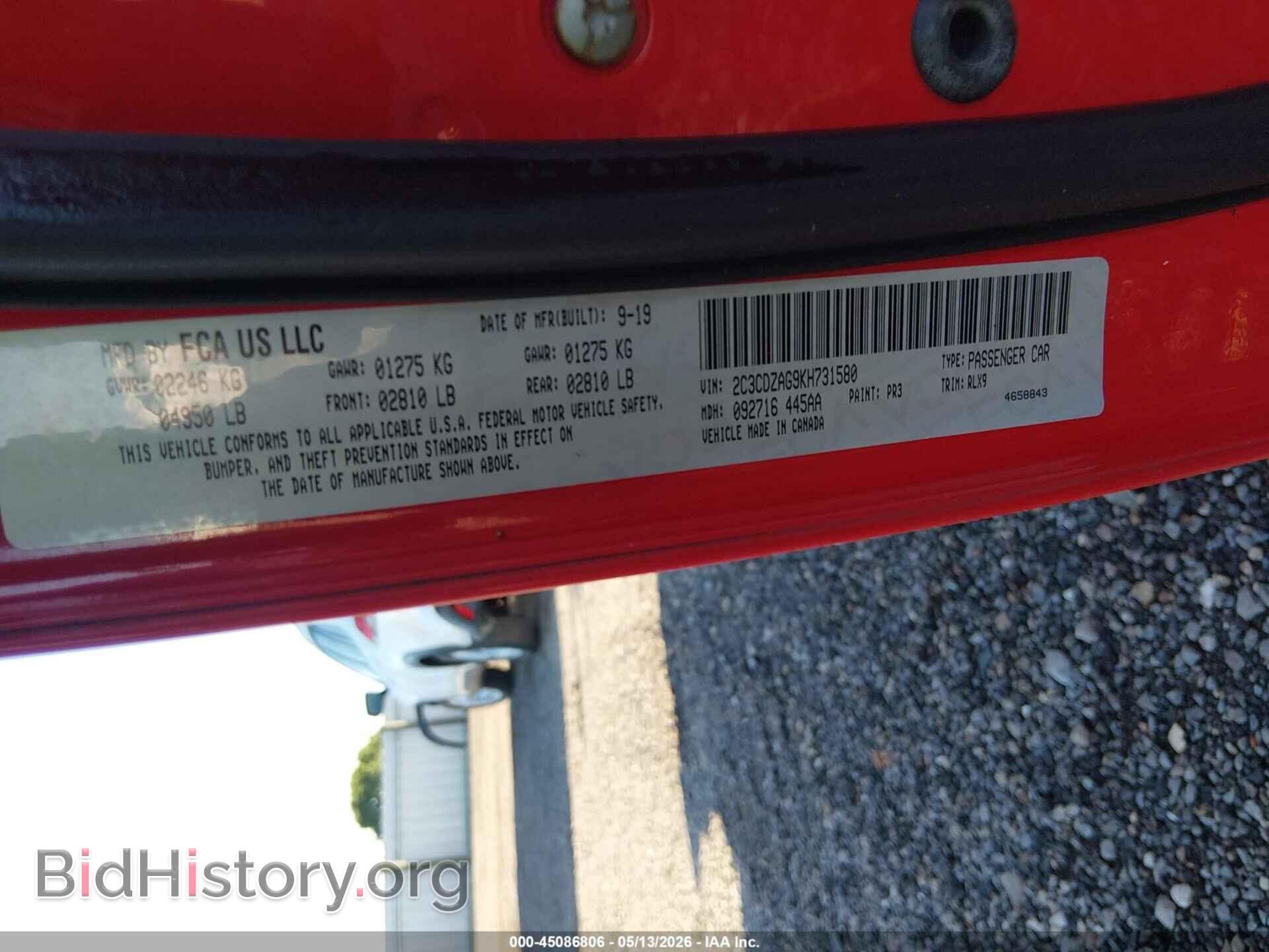 2019 DODGE CHALLENGER - VIN: 2C3CDZAG9KH731580 - Фото 9