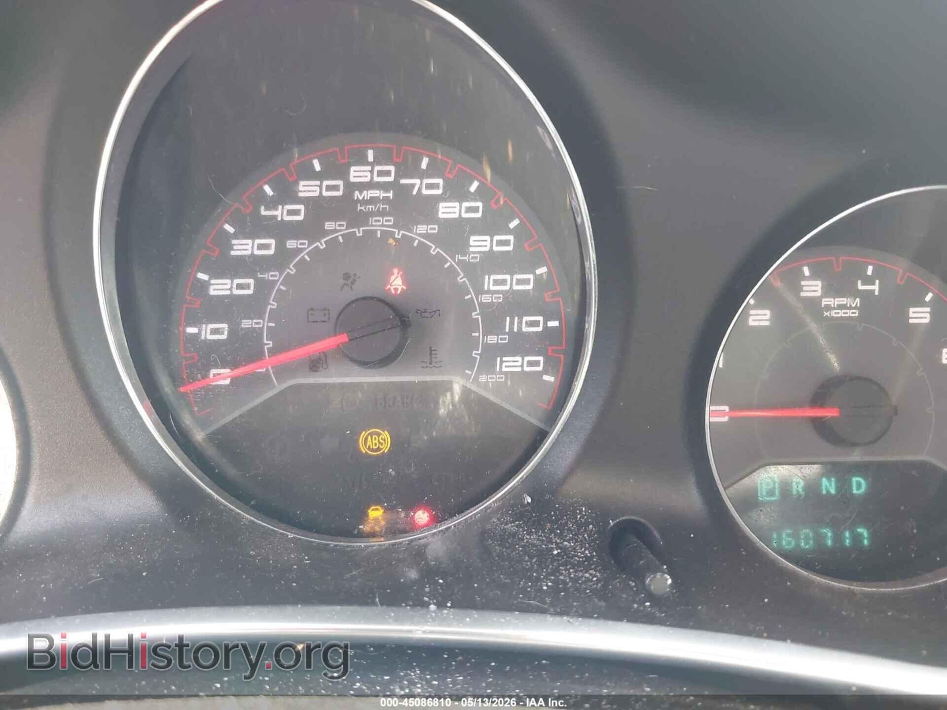 2013 DODGE AVENGER - VIN: 1C3CDZCB5DN557342 - Фото 7