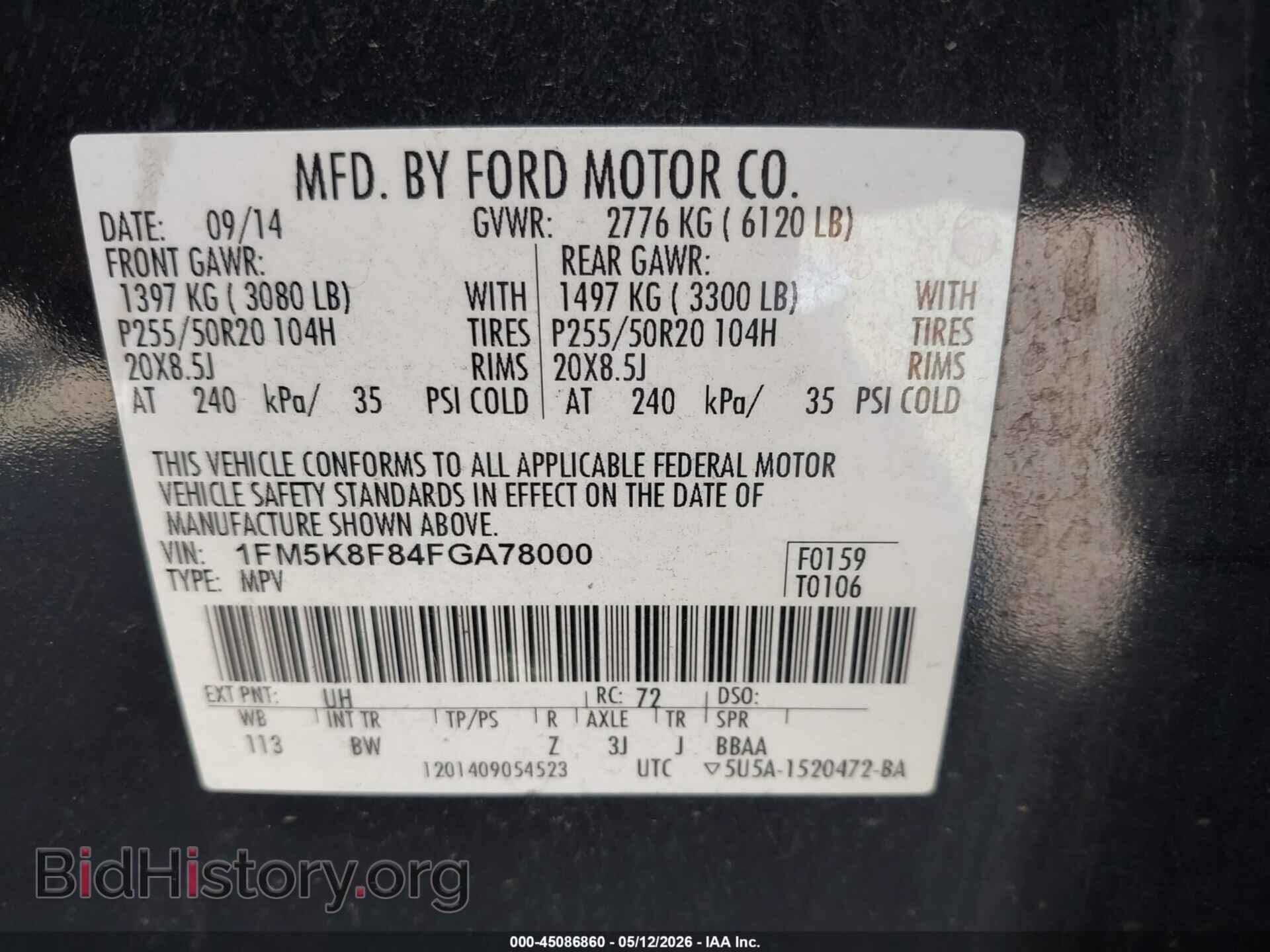 2015 FORD EXPLORER - VIN: 1FM5K8F84FGA78000 - Фото 9