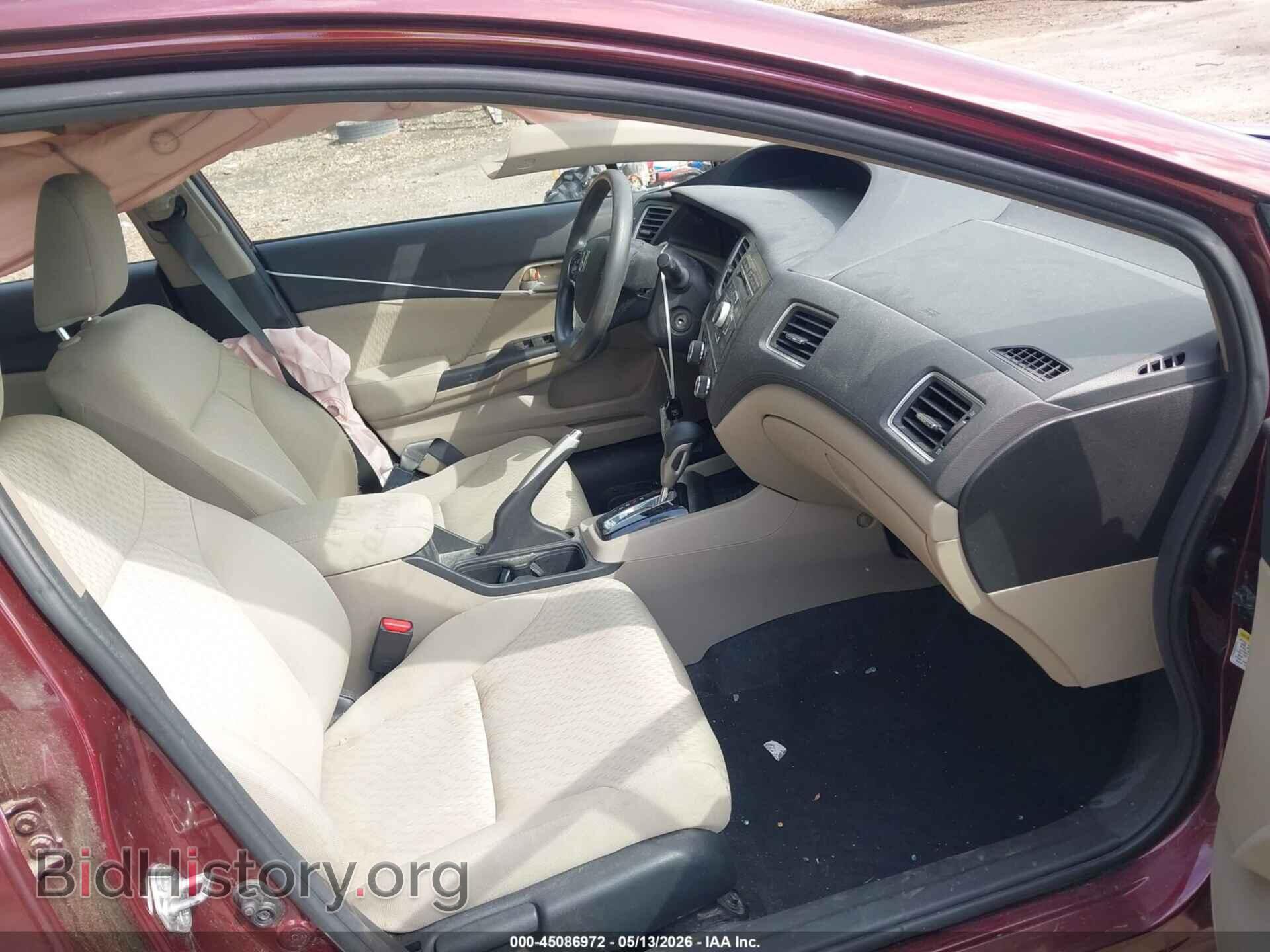 2015 HONDA CIVIC - VIN: 19XFB2F58FE701257 - Фото 5