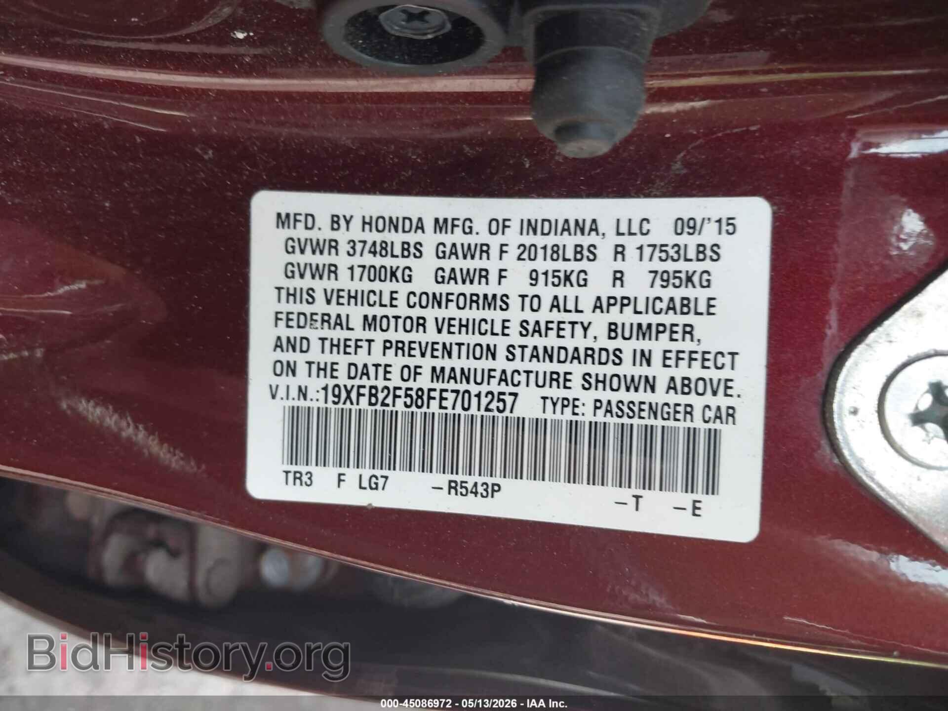2015 HONDA CIVIC - VIN: 19XFB2F58FE701257 - Фото 9