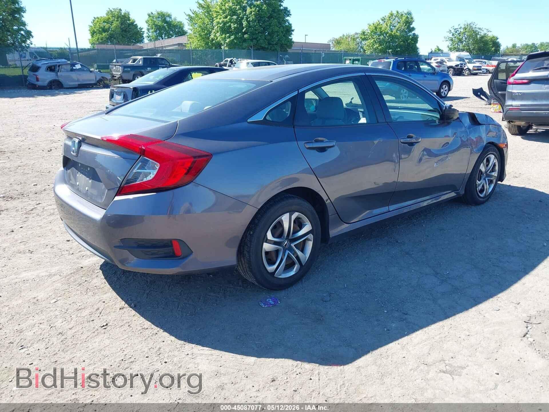 2018 HONDA CIVIC - VIN: 2HGFC2F59JH524505 - Фото 4