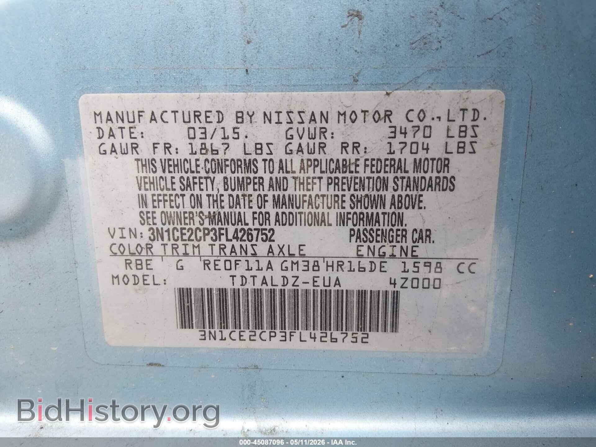 2015 NISSAN VERSA NOTE - VIN: 3N1CE2CP3FL426752 - Photo 9