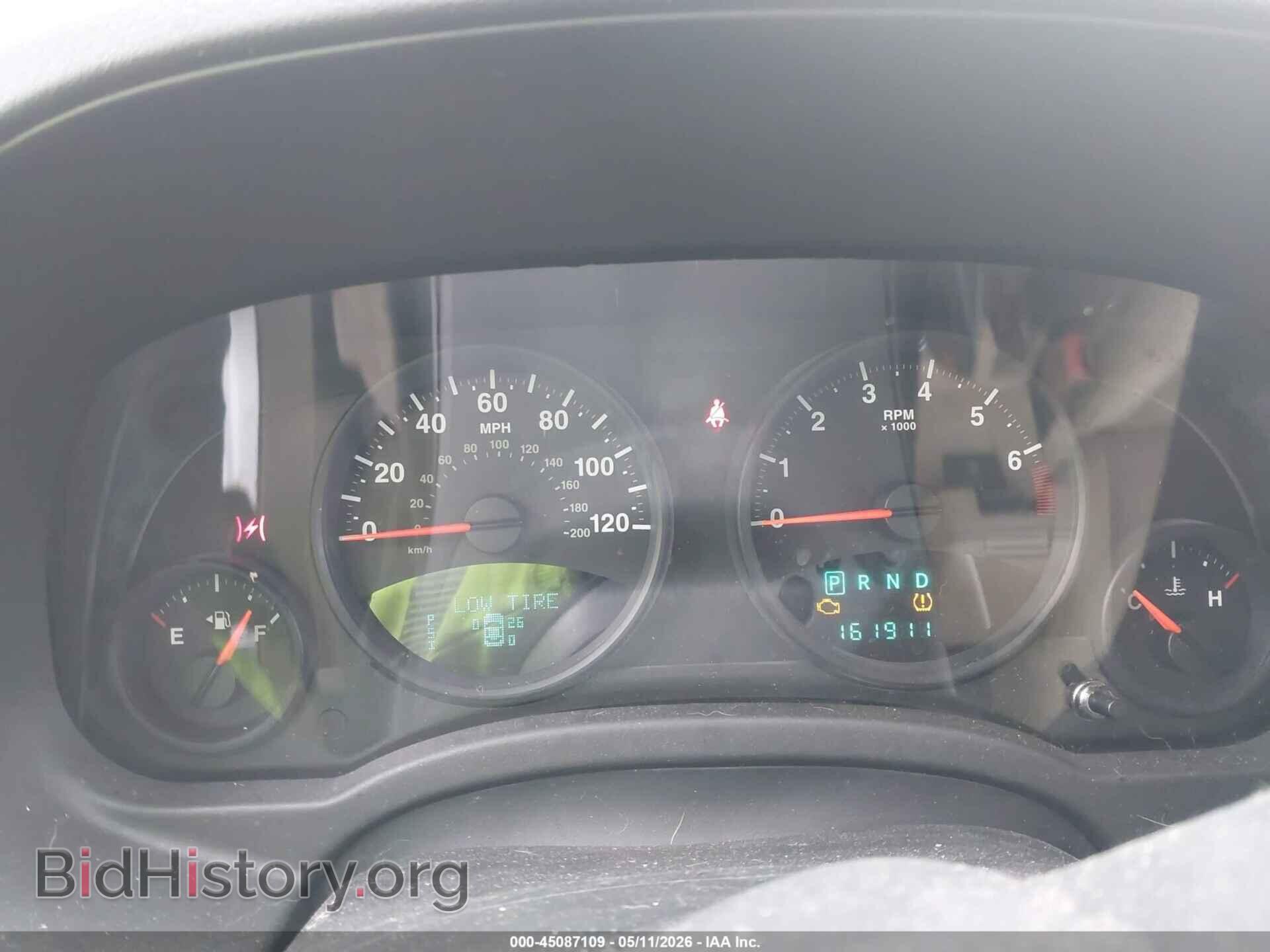2013 JEEP COMPASS - VIN: 1C4NJDEBXDD164312 - Photo 7