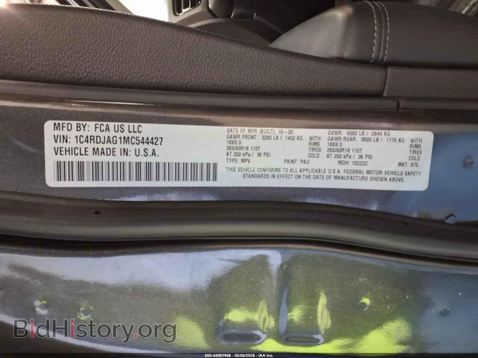 2021 DODGE DURANGO - VIN: 1C4RDJAG1MC544427 - Фото 9