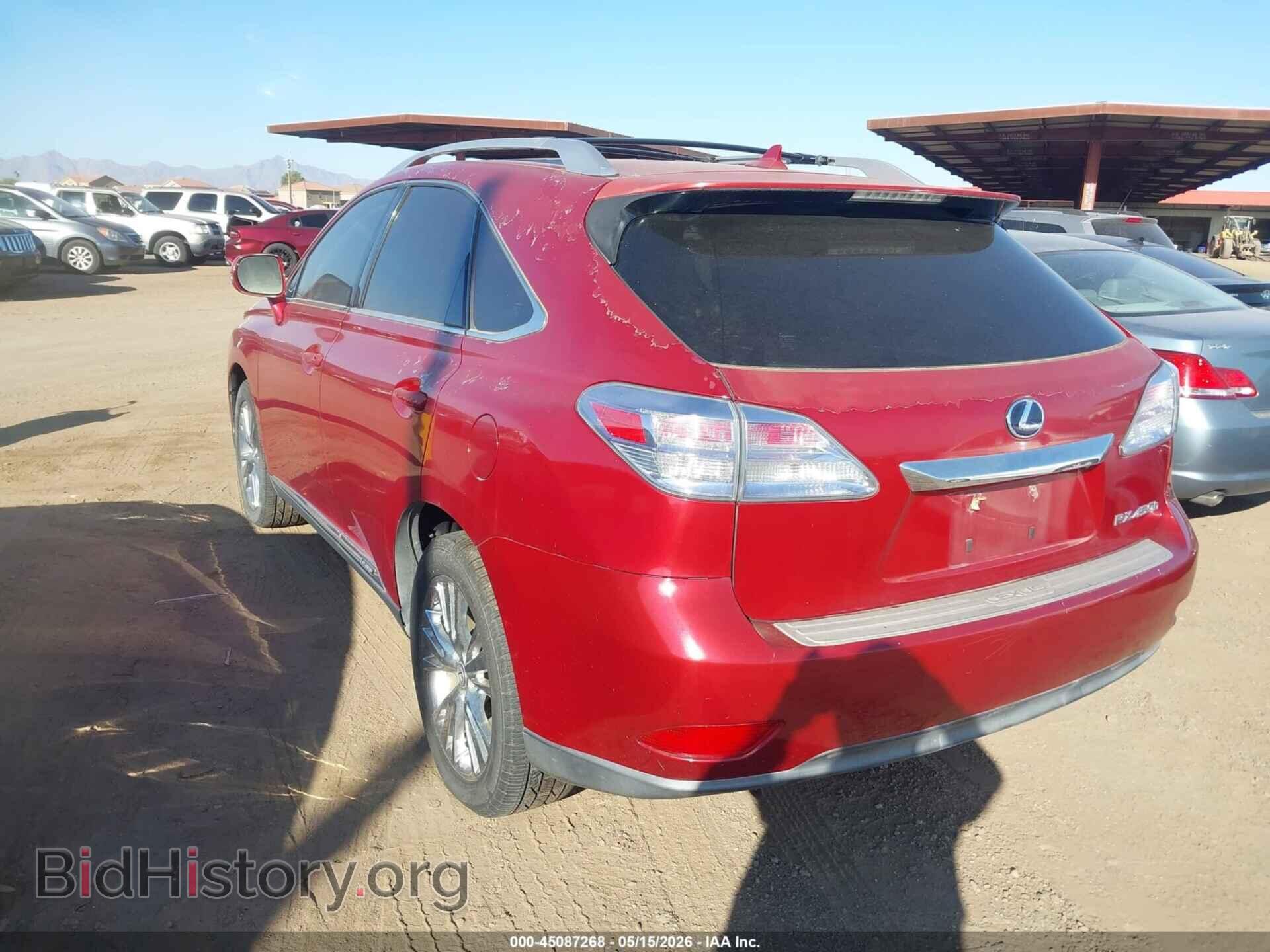 2012 LEXUS RX 450H - VIN: JTJBC1BA5C2425165 - Photo 3