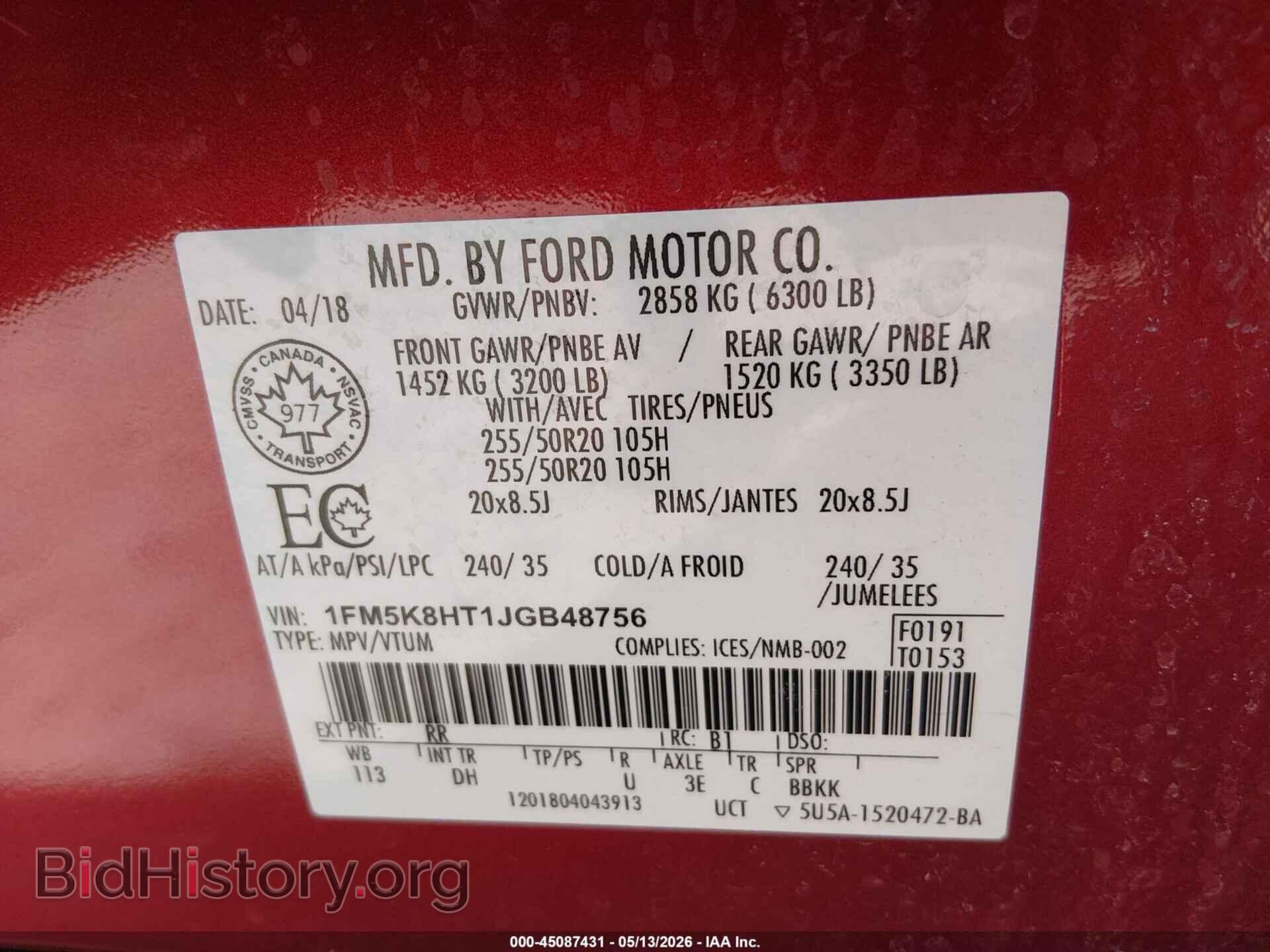 2018 FORD EXPLORER - VIN: 1FM5K8HT1JGB48756 - Photo 9
