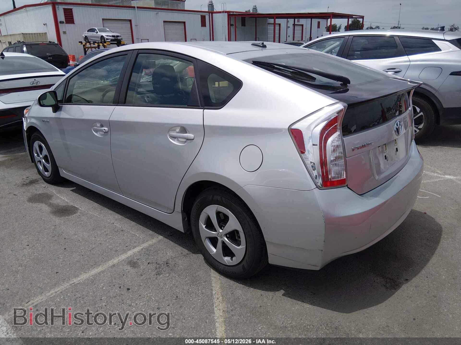 2013 TOYOTA PRIUS - VIN: JTDKN3DU2D5603159 - Фото 3