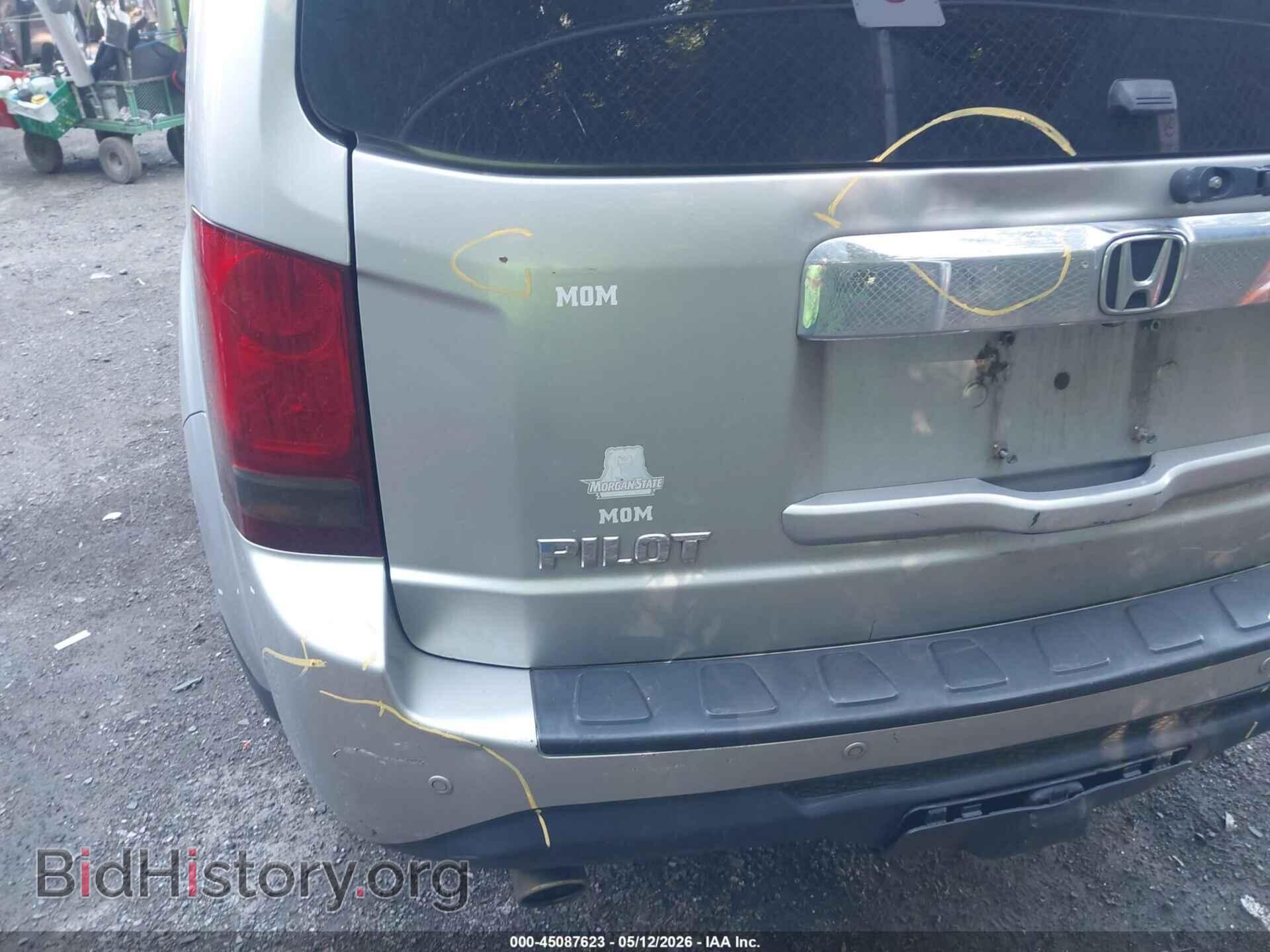 2012 HONDA PILOT - VIN: 5FNYF4H9XCB061292 - Фото 16