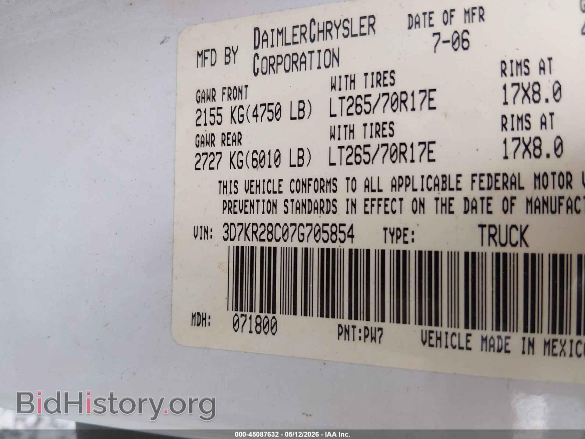 2007 DODGE RAM 2500 - VIN: 3D7KR28C07G705854 - Фото 9