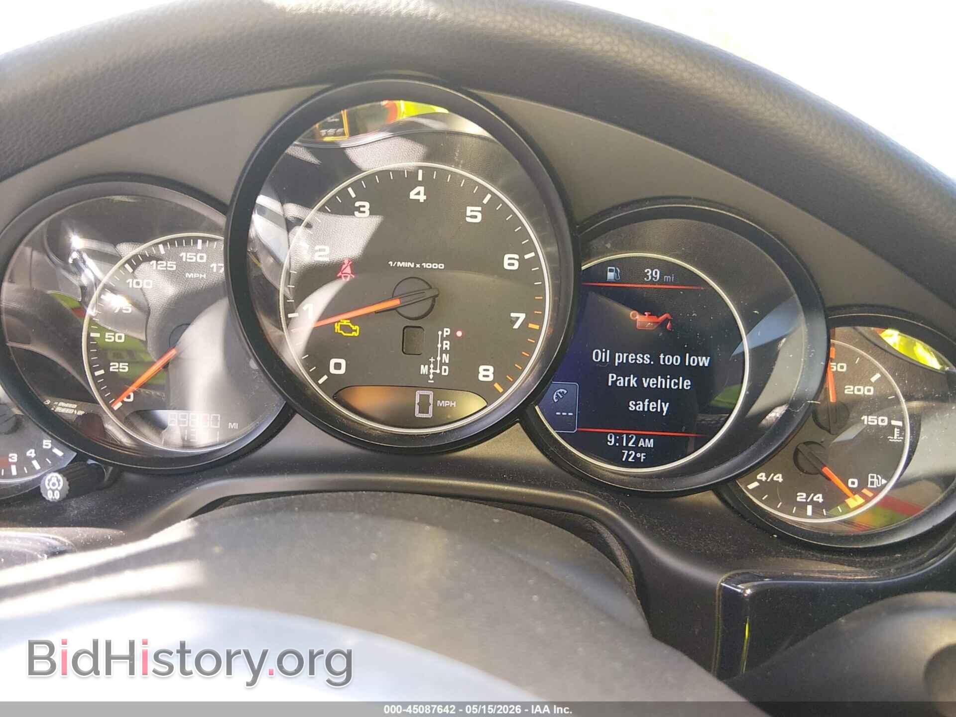 2015 PORSCHE PANAMERA - VIN: WP0AA2A76FL003310 - Фото 7