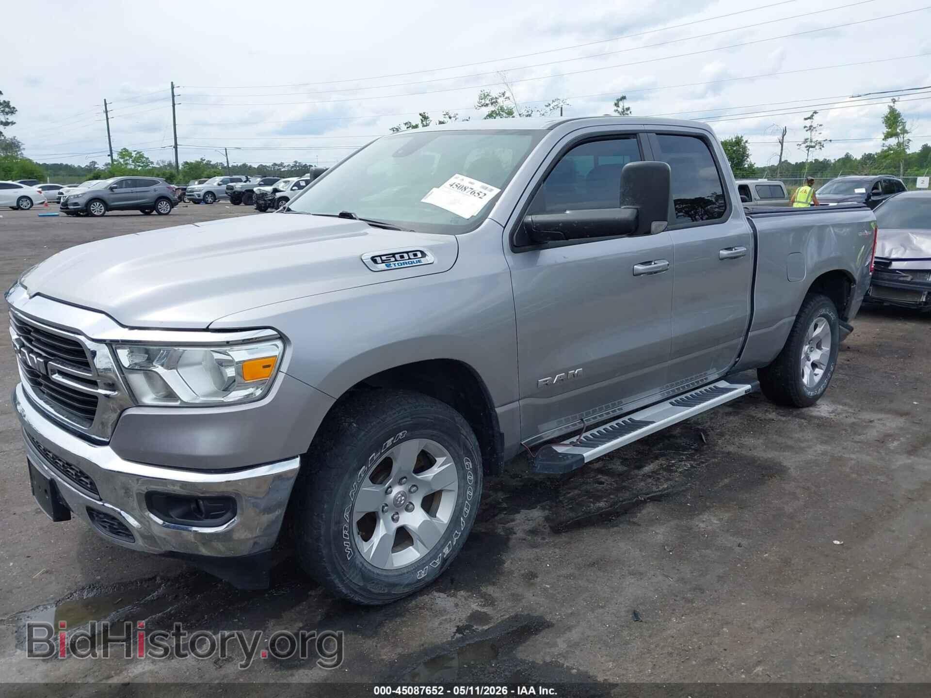 2021 RAM 1500 - VIN: 1C6RRFBG8MN792344 - Фото 2
