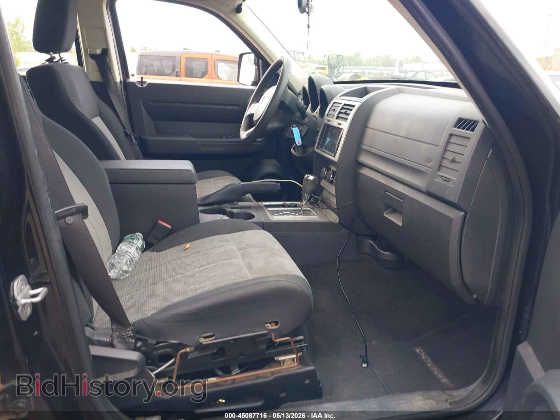 2008 DODGE NITRO - VIN: 1D8GU28K98W128106 - Photo 5