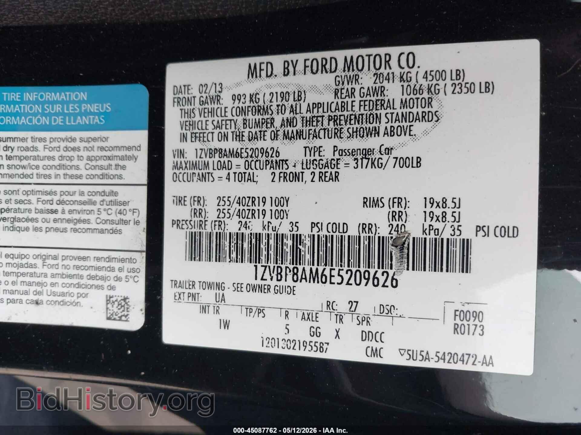 2014 FORD MUSTANG - VIN: 1ZVBP8AM6E5209626 - Фото 9