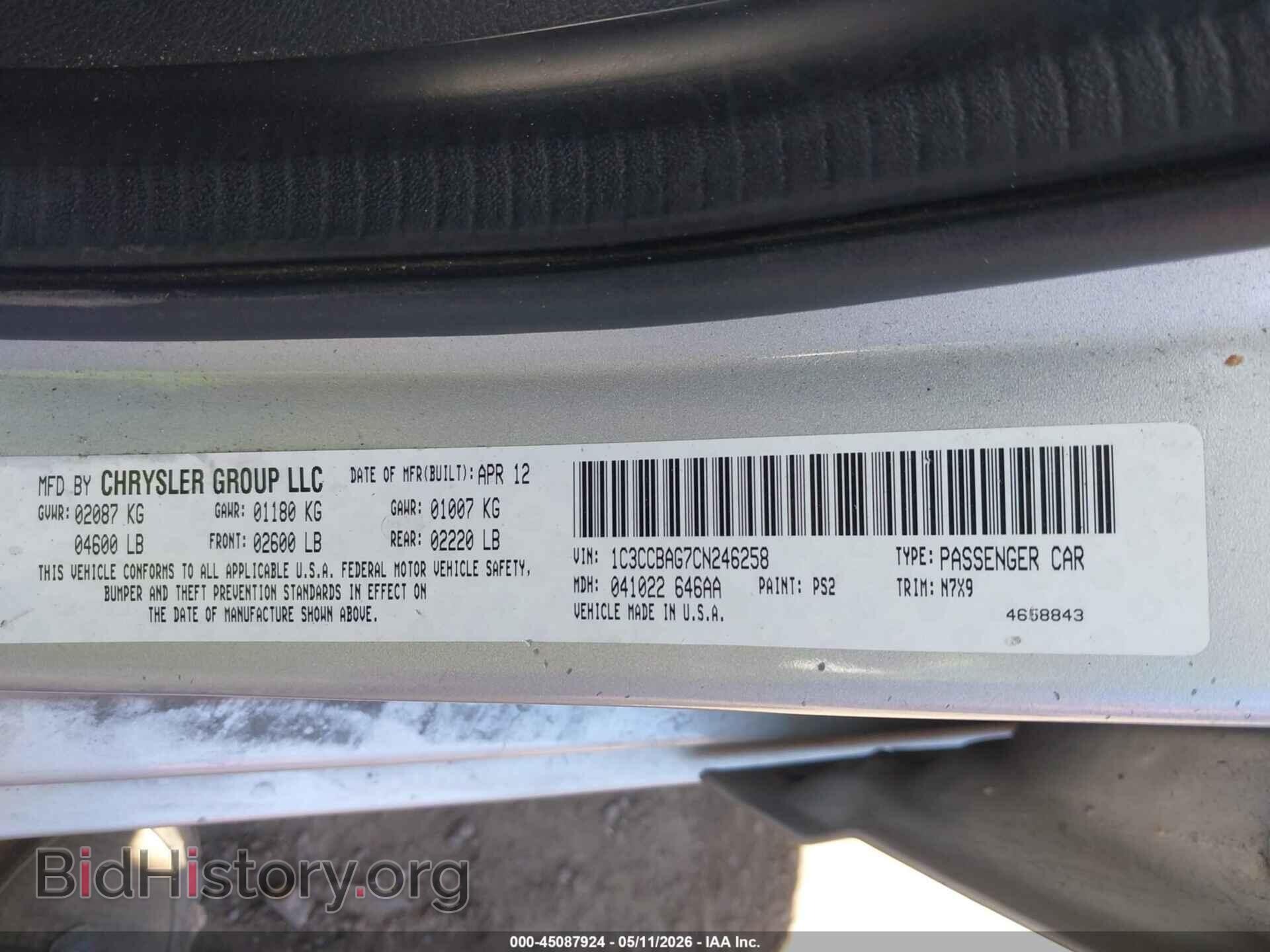 2012 CHRYSLER 200 - VIN: 1C3CCBAG7CN246258 - Photo 9