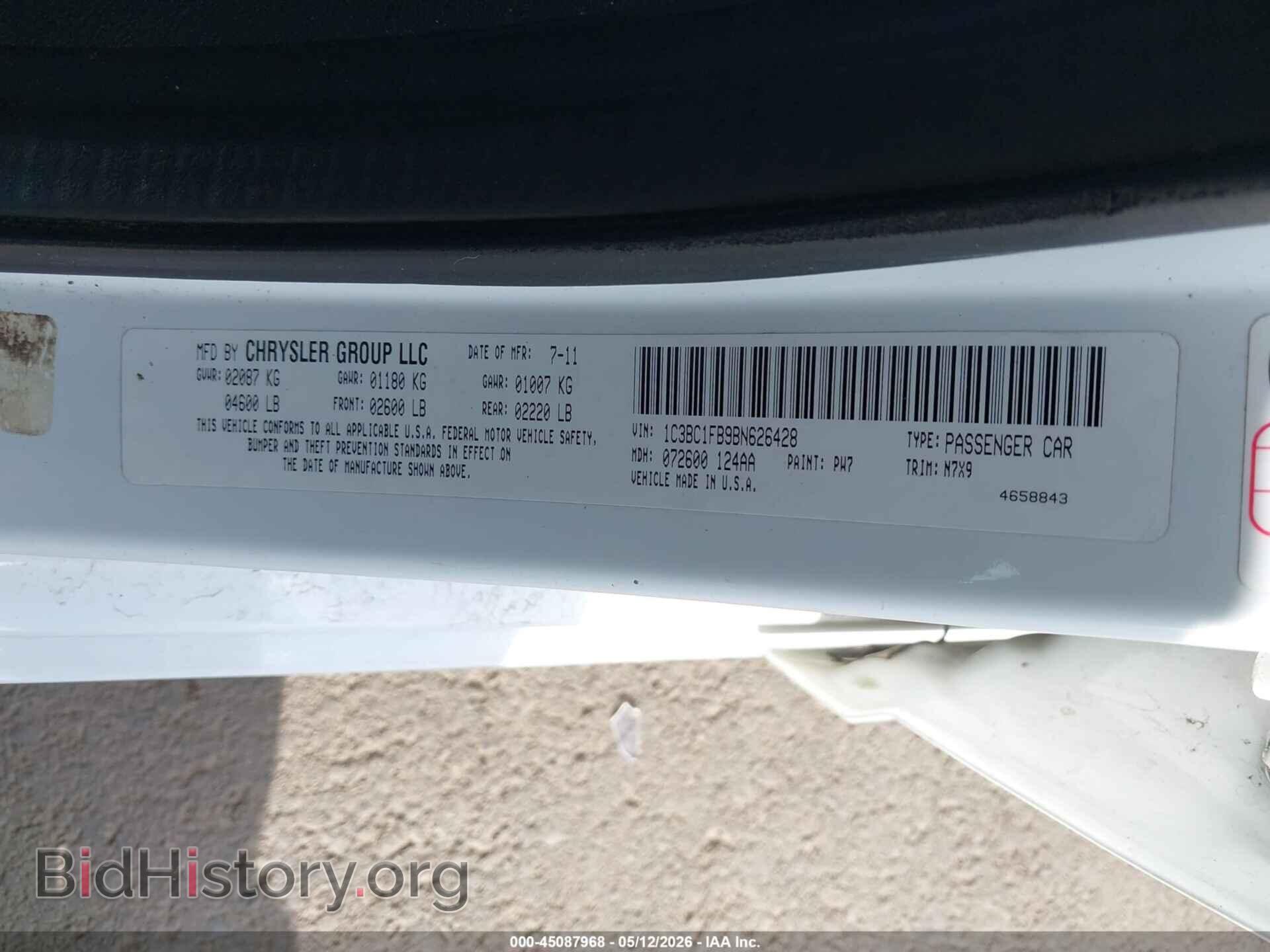 2011 CHRYSLER 200 - VIN: 1C3BC1FB9BN626428 - Фото 9