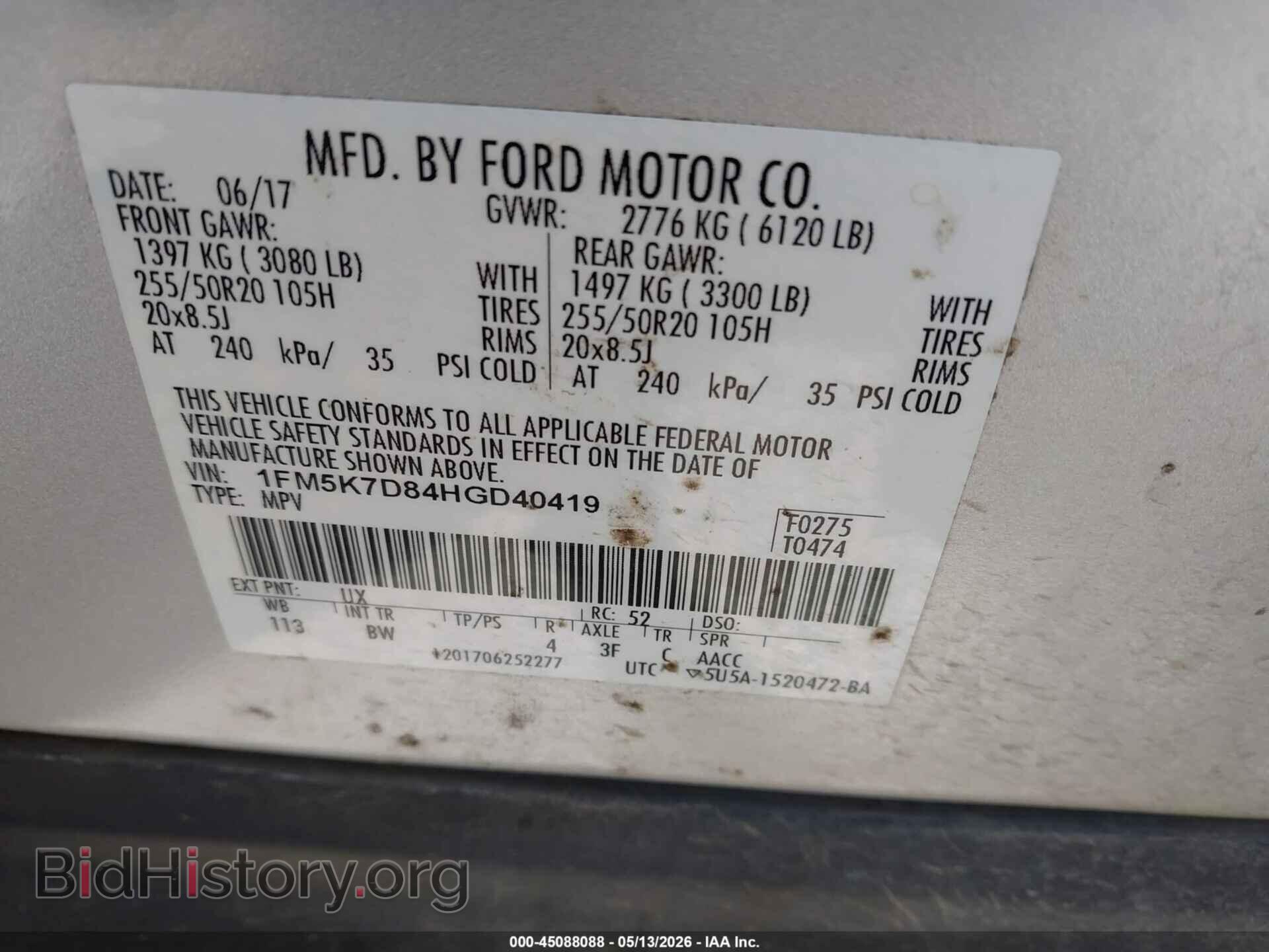 2017 FORD EXPLORER - VIN: 1FM5K7D84HGD40419 - Photo 9