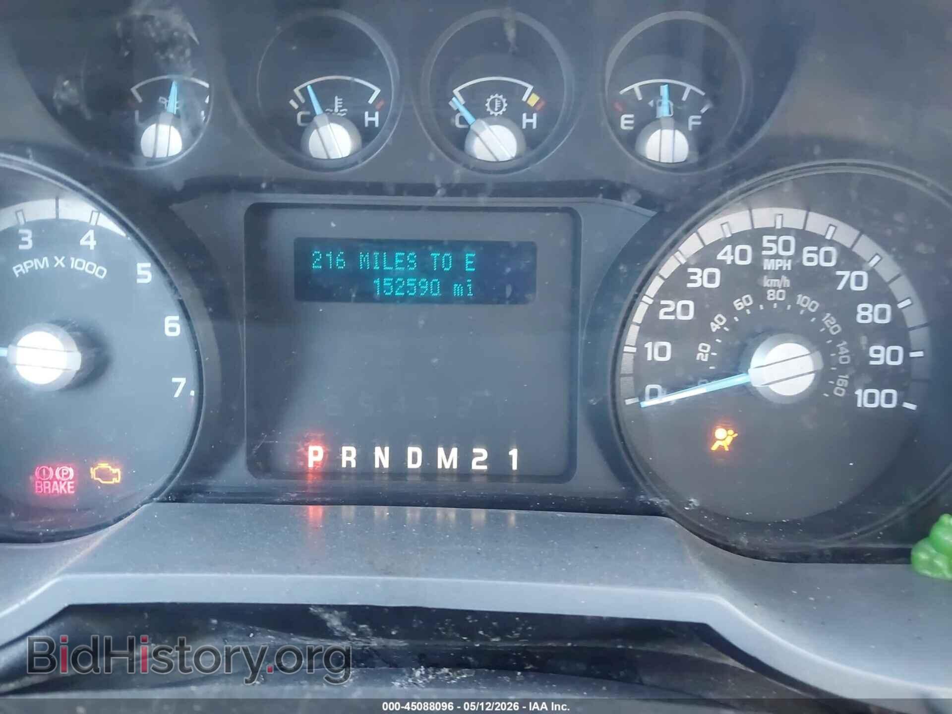 2012 FORD F-250 - VIN: 1FDBF2A67CEC73073 - Photo 7