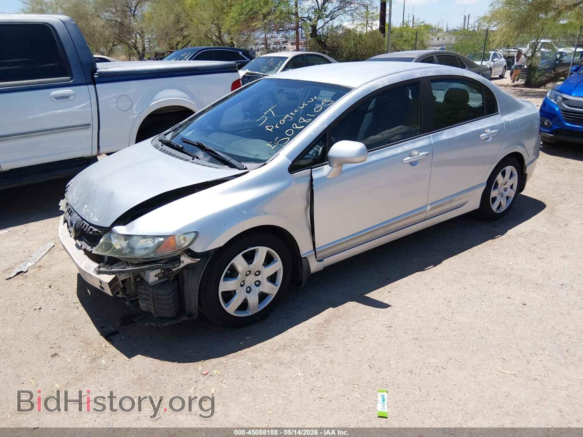 2009 HONDA CIVIC - VIN: 2HGFA16539H527735 - Фото 2