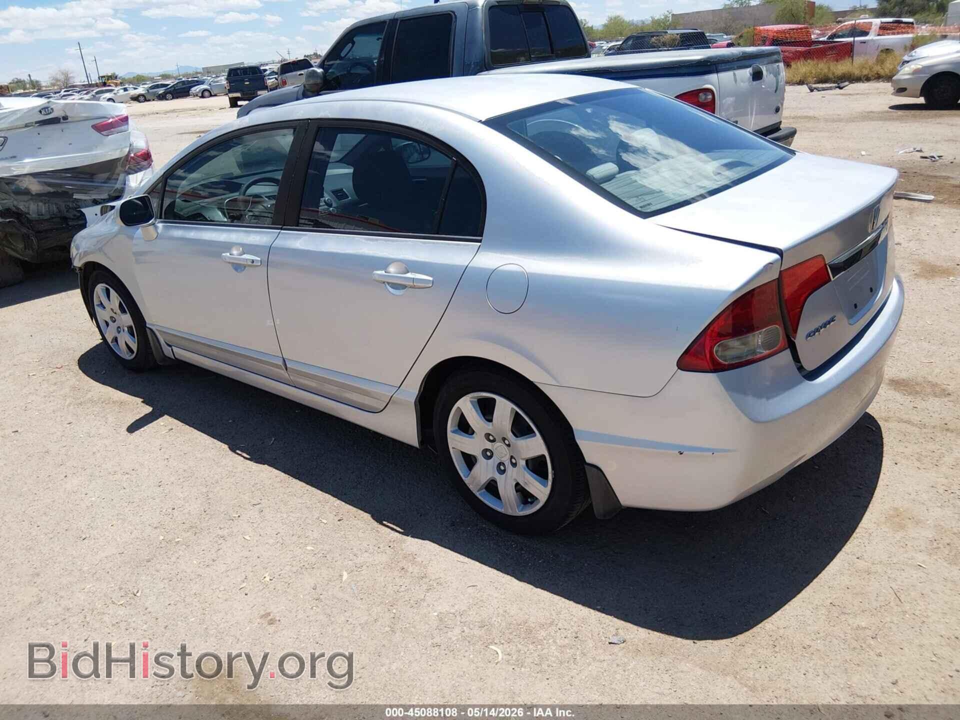 2009 HONDA CIVIC - VIN: 2HGFA16539H527735 - Фото 3