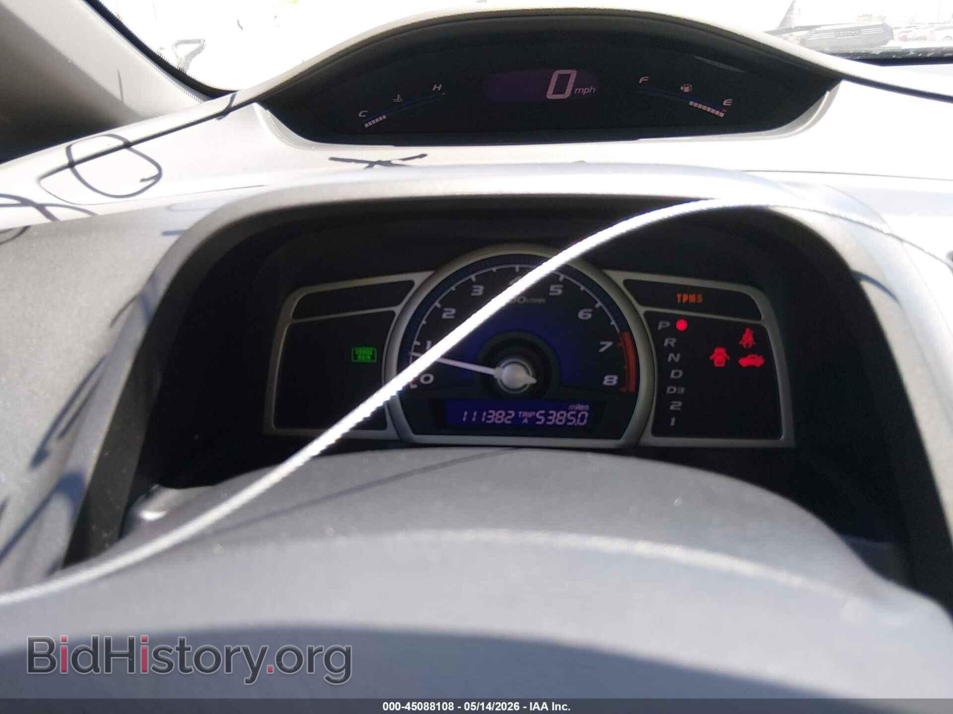 2009 HONDA CIVIC - VIN: 2HGFA16539H527735 - Фото 7