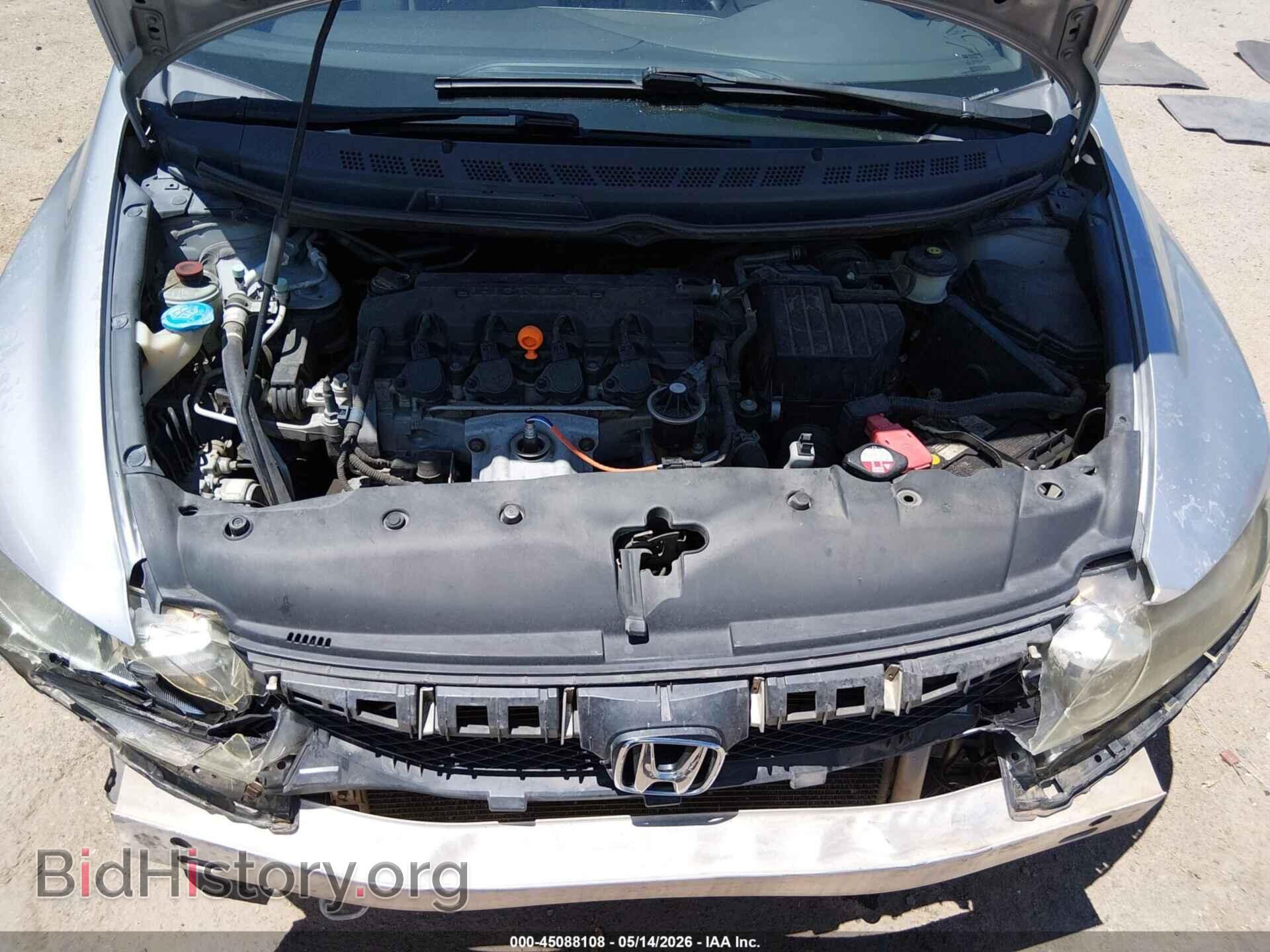2009 HONDA CIVIC - VIN: 2HGFA16539H527735 - Фото 10